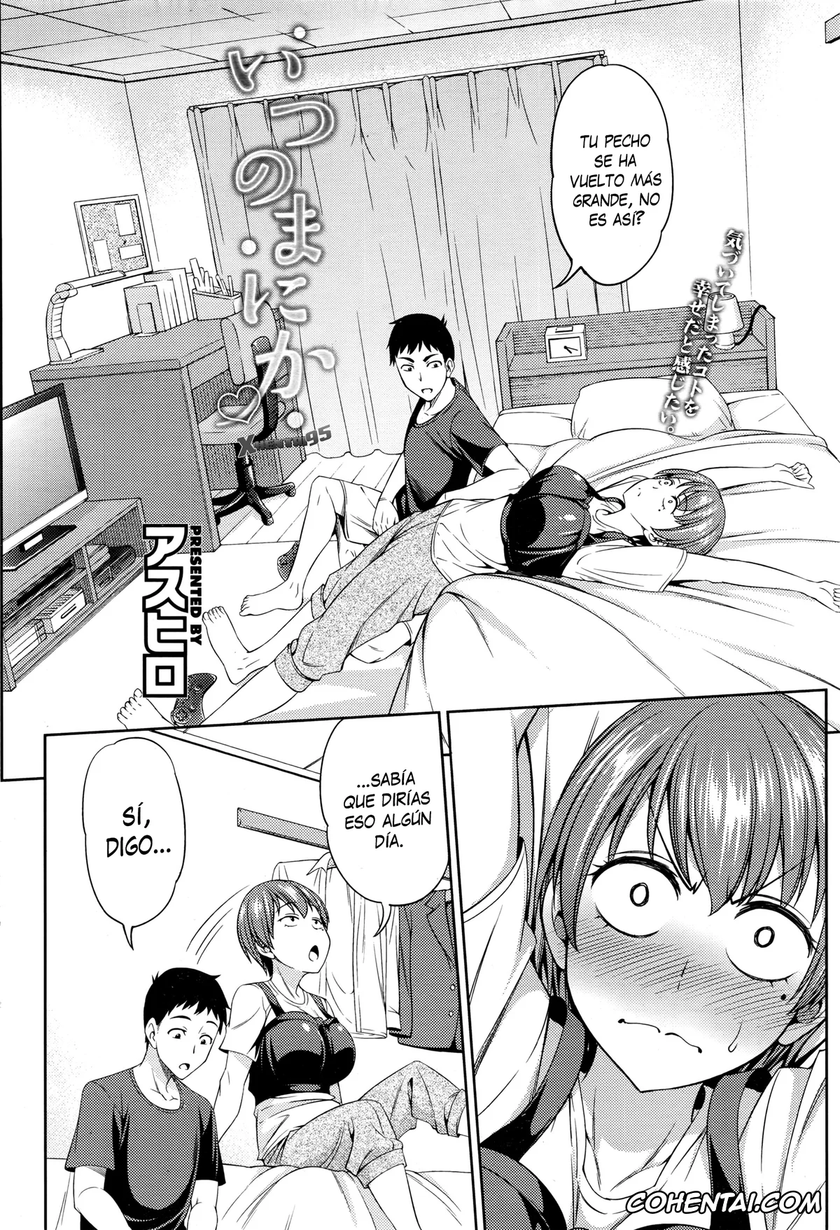 Revistas porno, COMIC HOTMILK porno, Itsu no Ma ni ka (COMIC HOTMILK 2016-08), pagina 2
