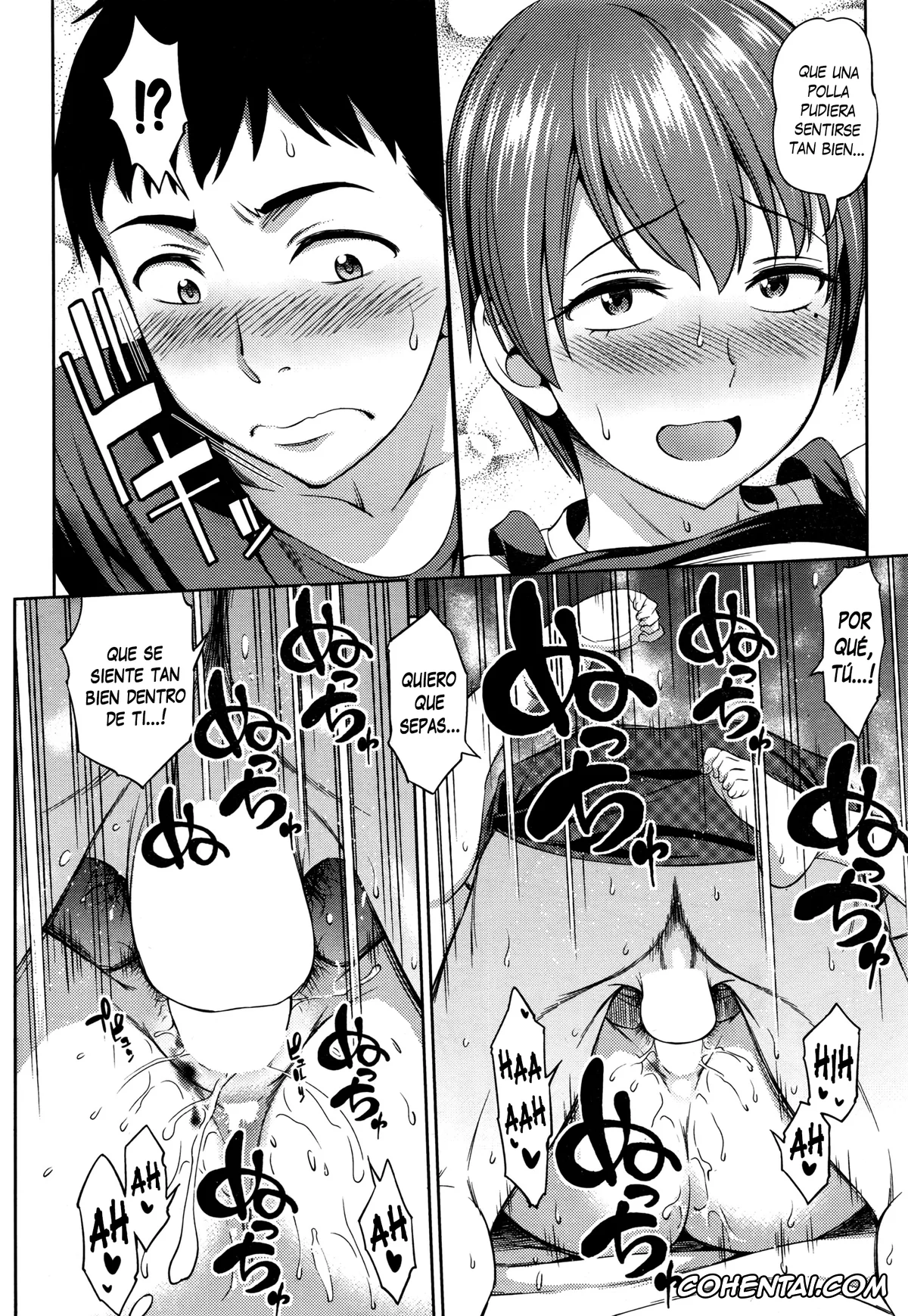 Revistas hentai, COMIC HOTMILK hentai, Itsu no Ma ni ka (COMIC HOTMILK 2016-08), pagina 18