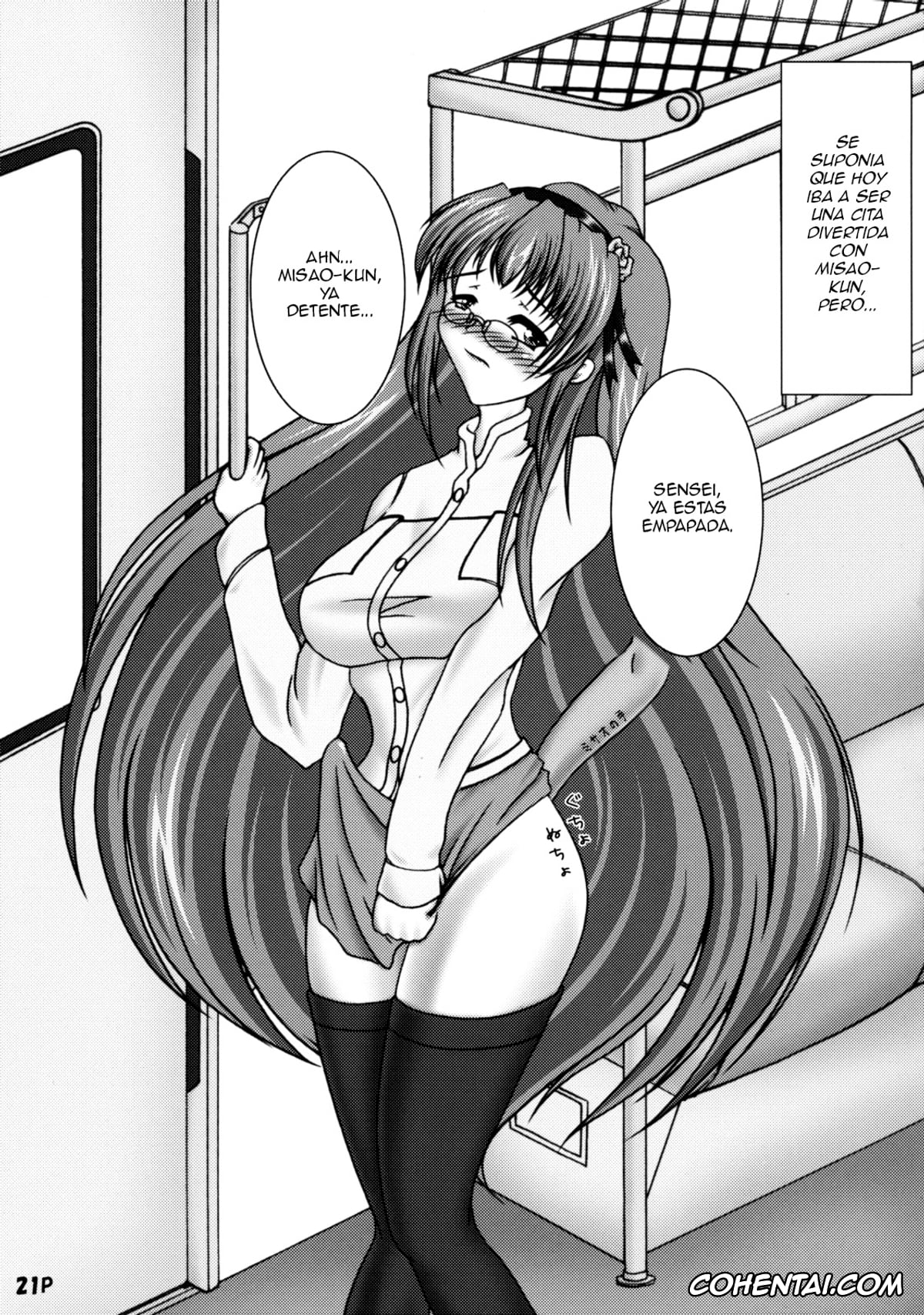 Original xxx, Saikoro Bangai Hen, pagina 22