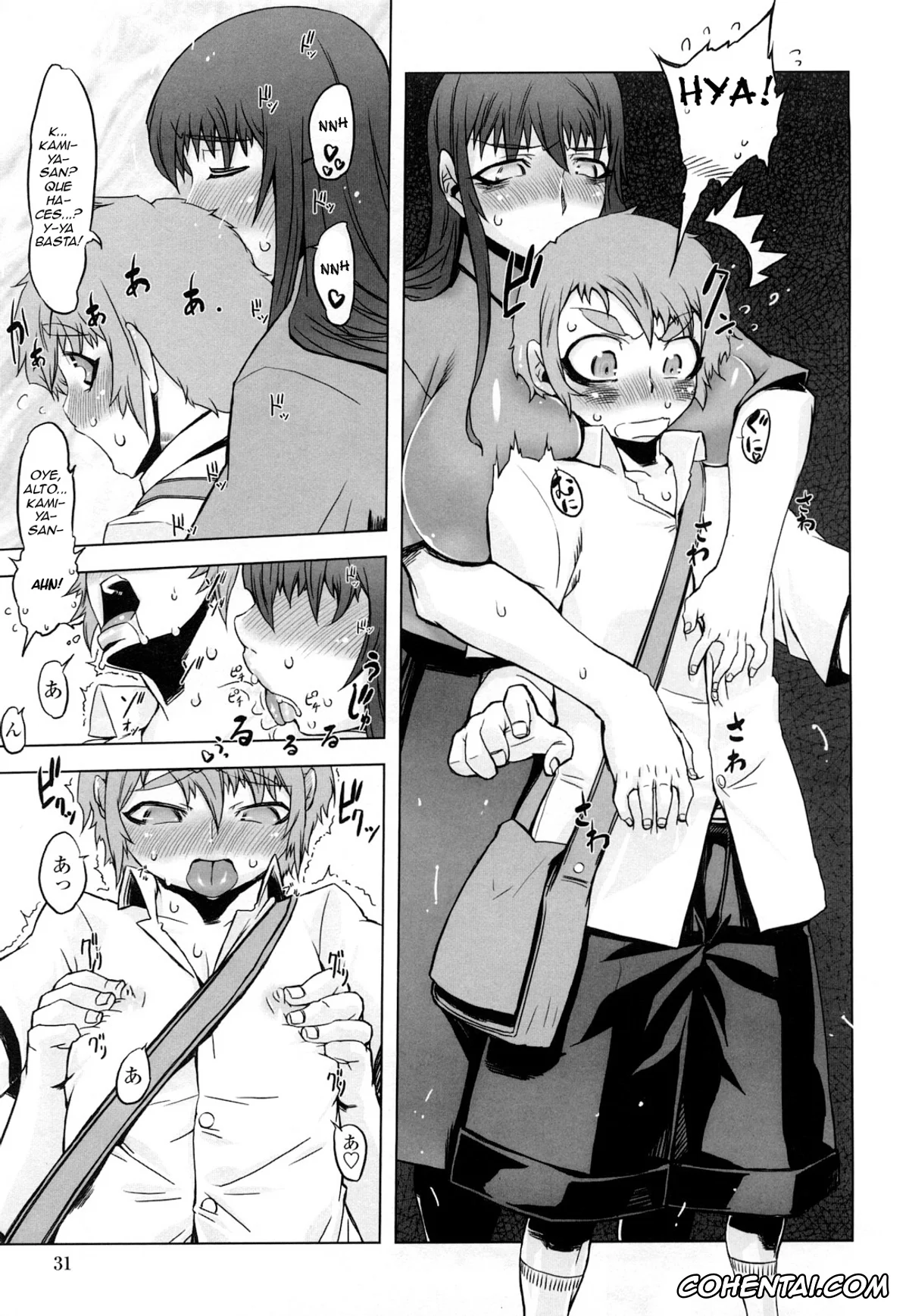 Original xxx, Monosugoi Mama Jiru – Mama’s Terrible Soup, pagina 31