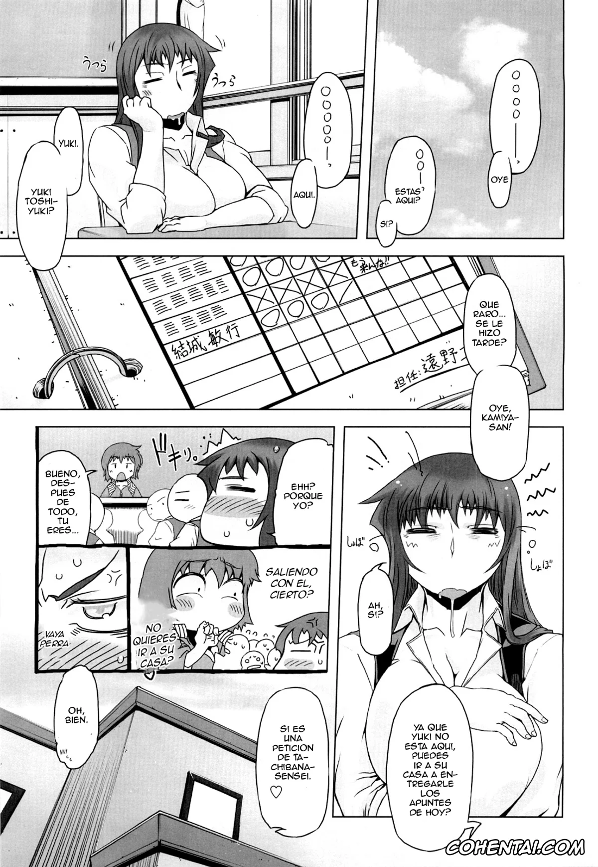 Original xxx, Monosugoi Mama Jiru – Mama’s Terrible Soup, pagina 106