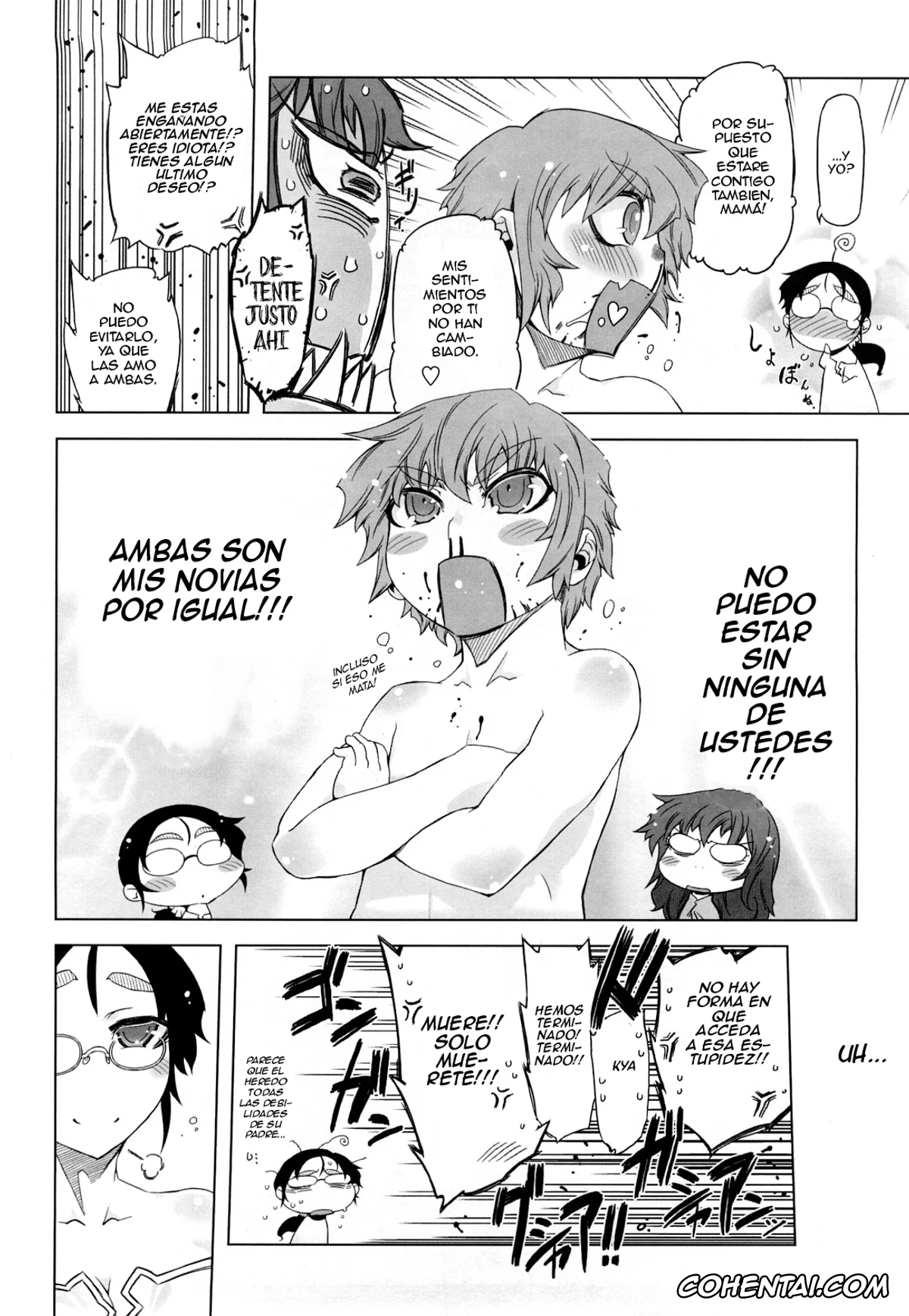 Original hentai, Monosugoi Mama Jiru – Mama’s Terrible Soup, pagina 141