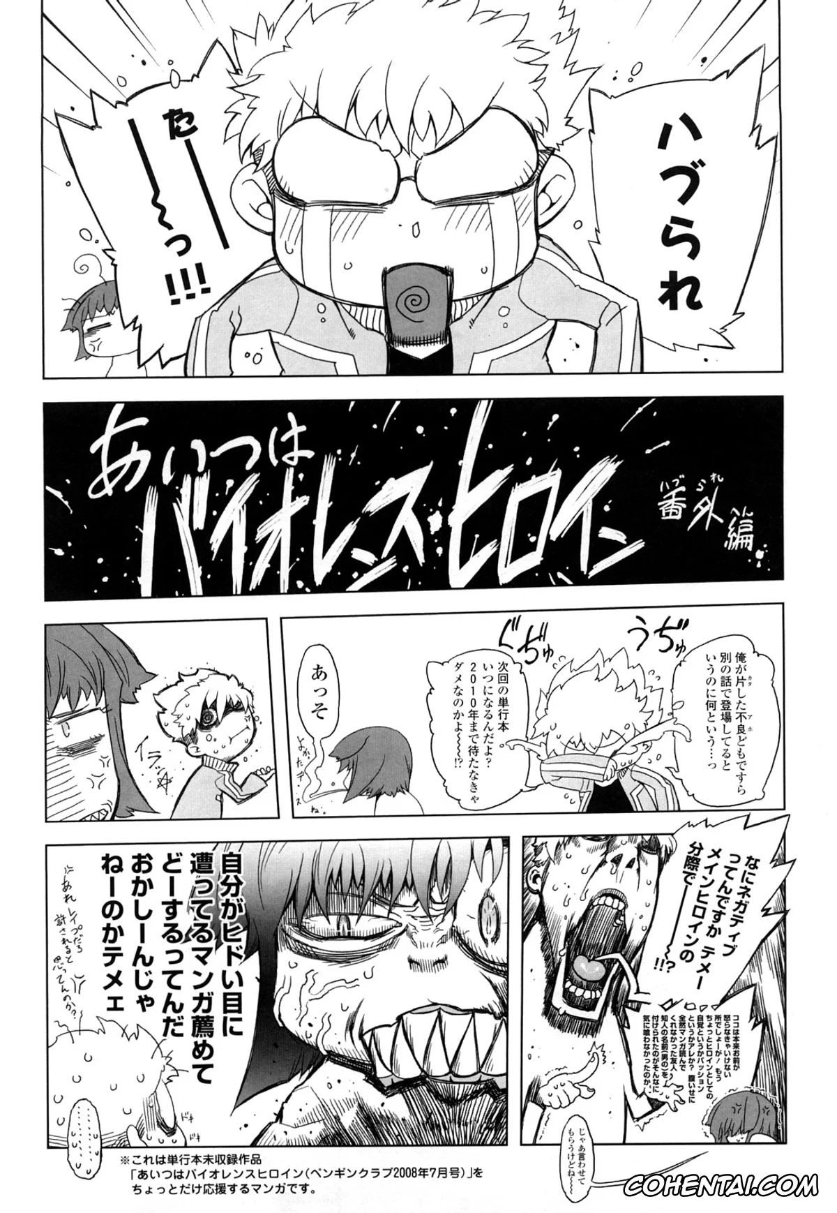 Original xxx, Monosugoi Mama Jiru – Mama’s Terrible Soup, pagina 193
