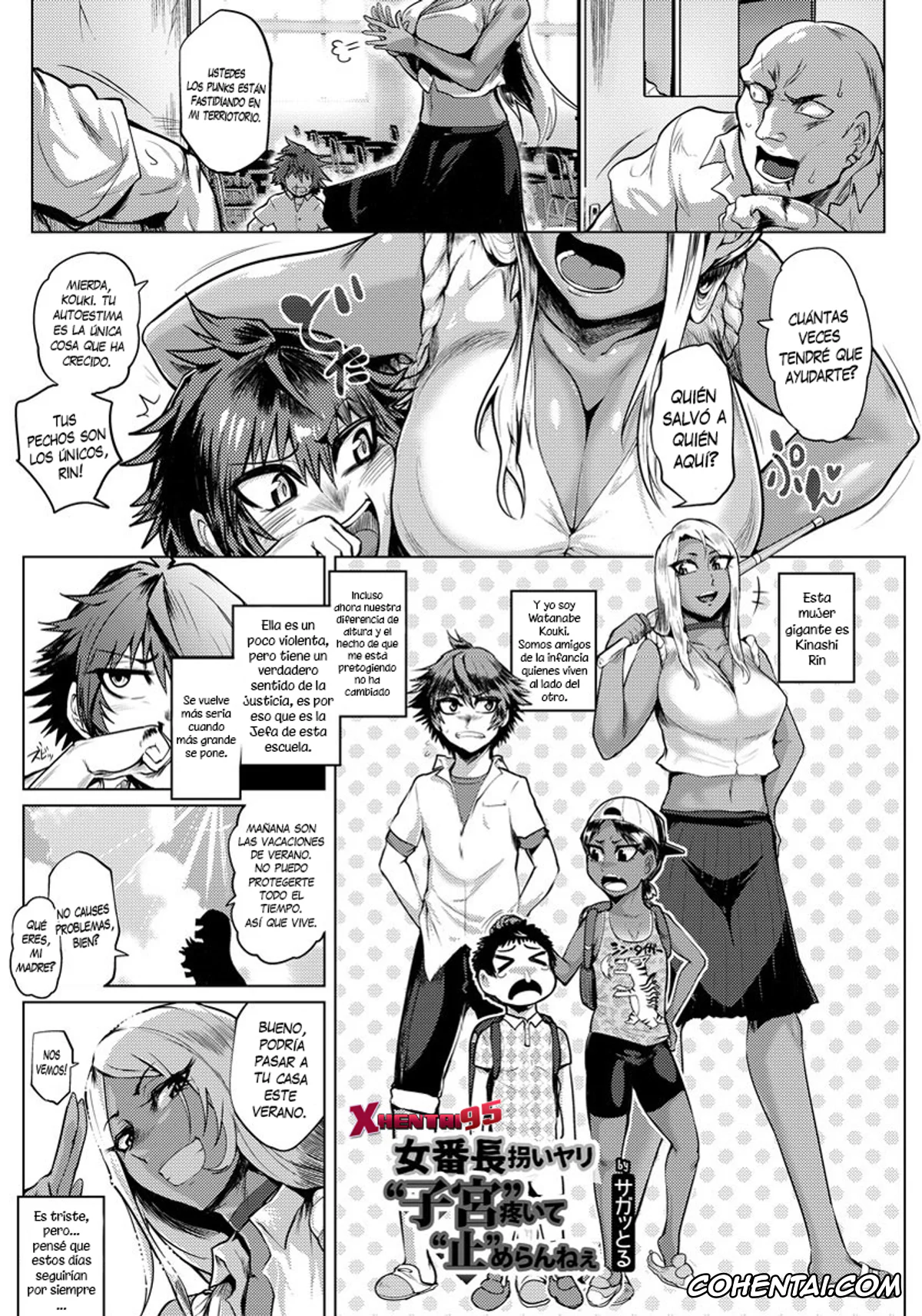 Original xxx, Onna Banchou Saraiyari Shikyuu Uzuite Tomerannee (ANGEL Club 2016-11), pagina 1
