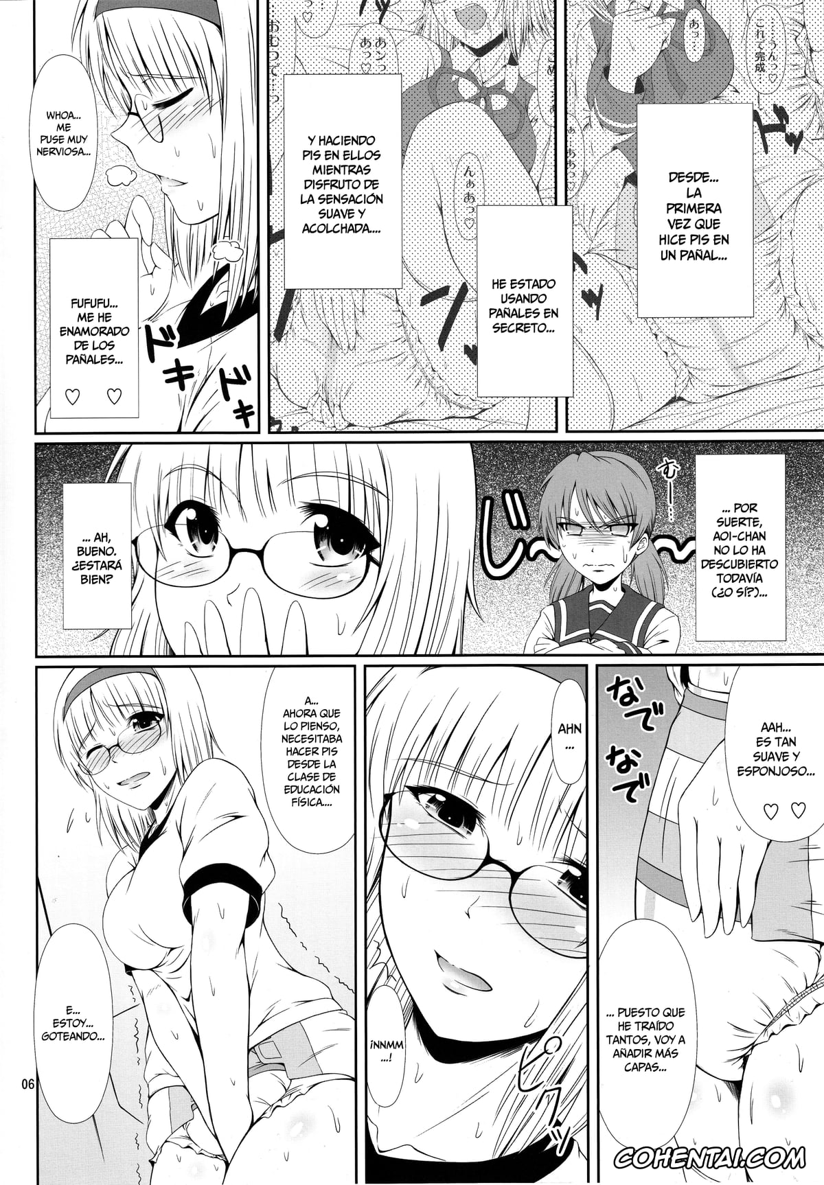 Original xxx, Naisho Nano! -Haruhara-ke Sanshimai Monogatari- 2, pagina 7