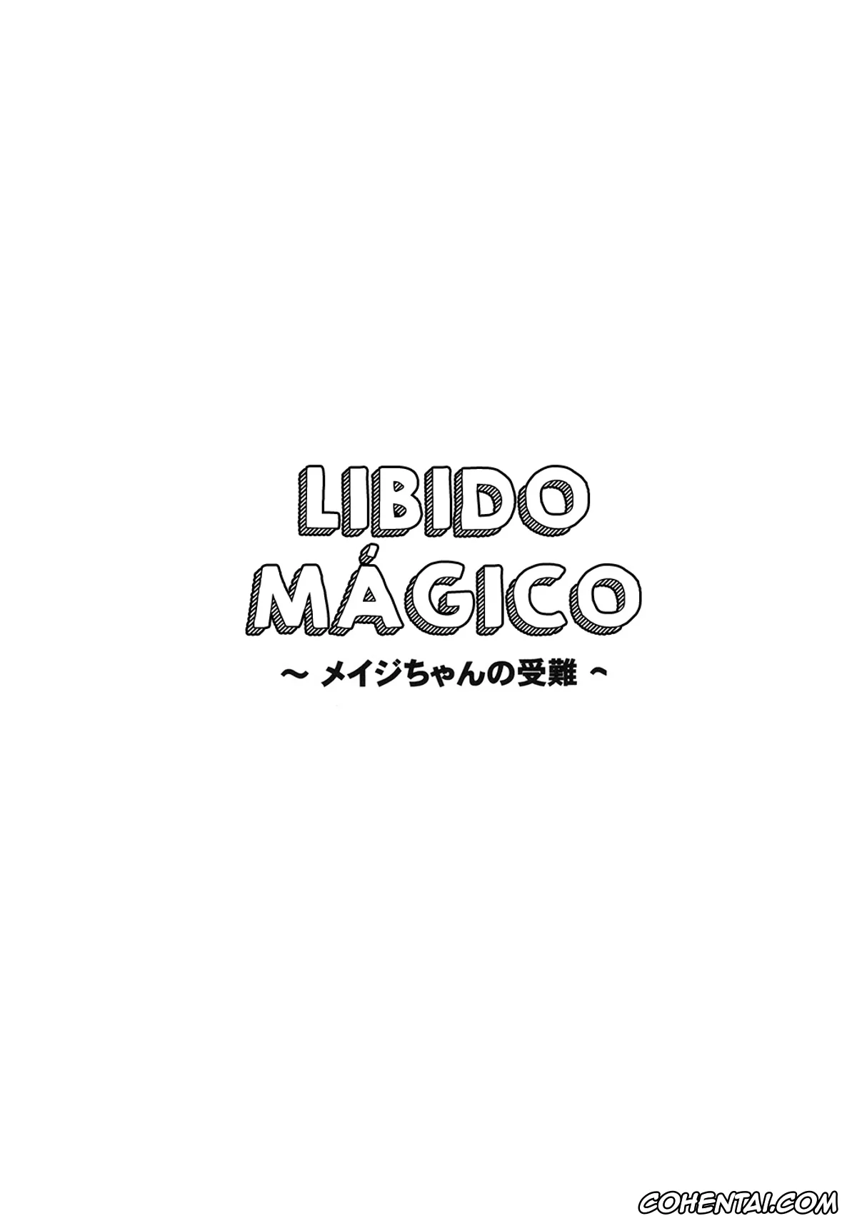 BIKINI WARRIORS xxx, MAGICAL LIBIDO ~Mage-chan no Junan~ (BIKINI WARRIORS), pagina 4