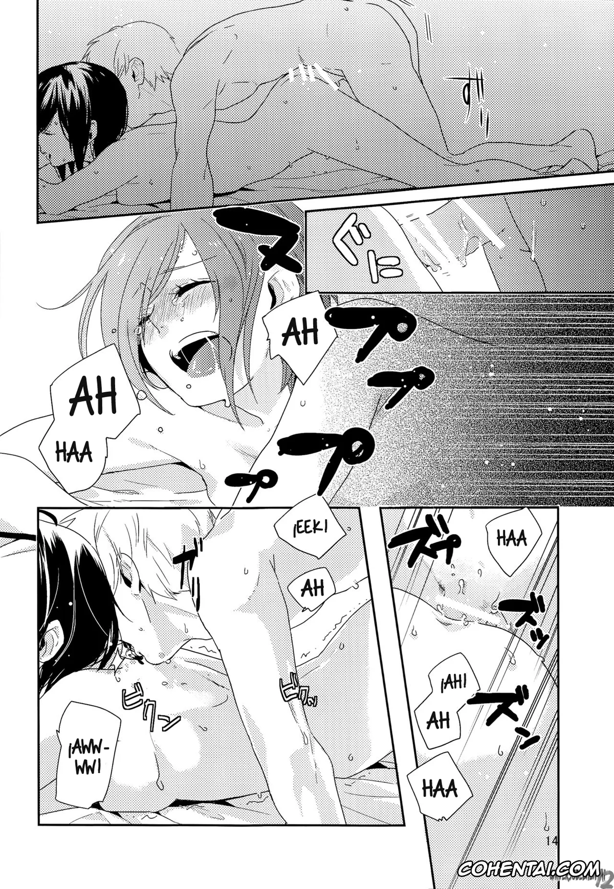 Tokyo Ghoul porno, Ken Kaneki | Haise Sasaki porno, Touka Kirishima porno, Shiroi Kemono (Tokyo Ghoul), pagina 14
