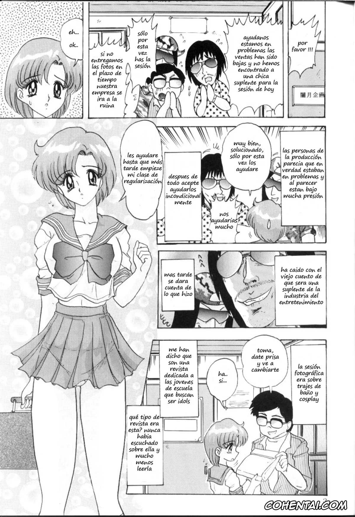 Sailor Moon | Bishoujo Senshi Sailor Moon hentai, Sailor Mercury | Ami Mizuno hentai, Mizuno Ami Nikki R (Bishoujo Senshi Sailor Moon), pagina 3