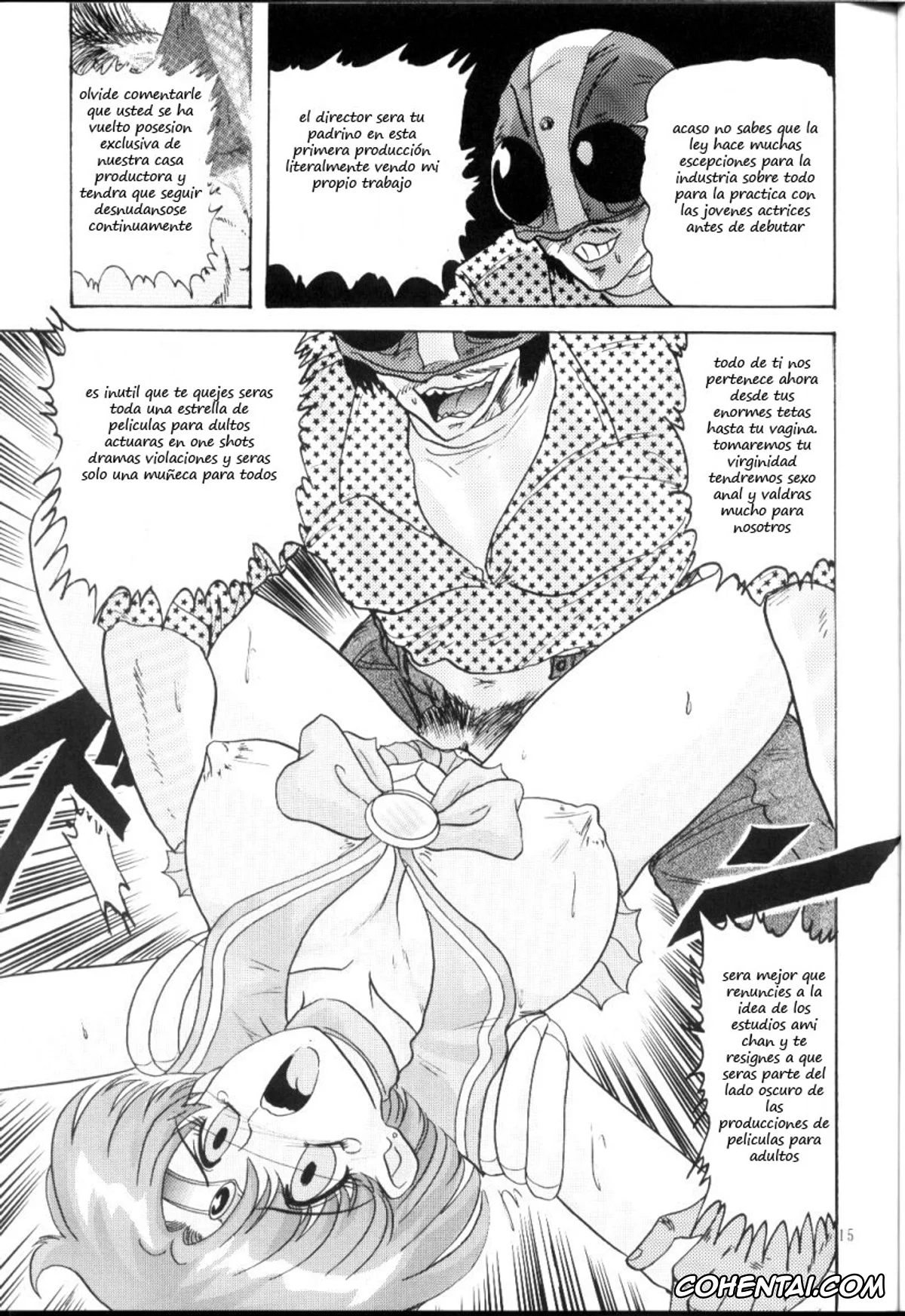 Sailor Moon | Bishoujo Senshi Sailor Moon hentai, Sailor Mercury | Ami Mizuno hentai, Mizuno Ami Nikki R (Bishoujo Senshi Sailor Moon), pagina 15