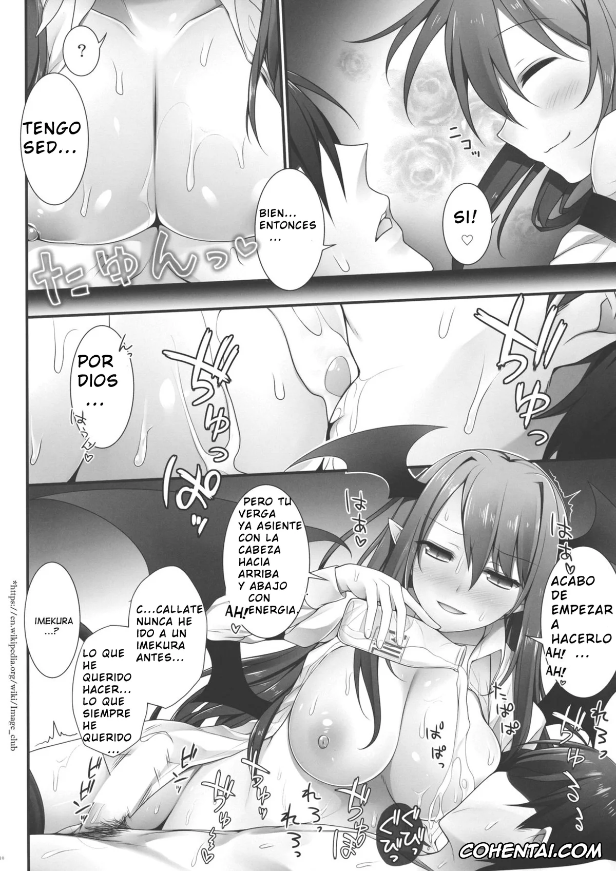Touhou Project hentai, Koakuma hentai, Akuma de Ikenie! (Touhou Project), pagina 9