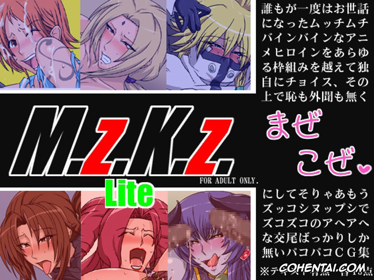 Bleach xxx, Ikkitousen | Battle Vixens xxx, NARUTO xxx, One Piece xxx, M.z.K.z.Lite (Various), pagina 1