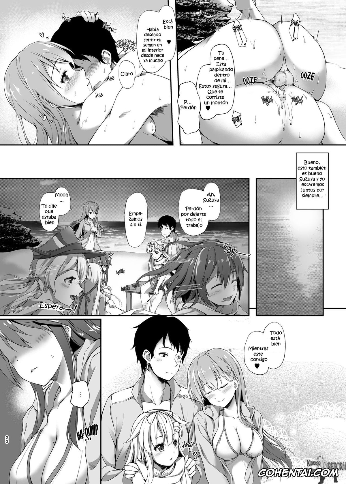 Kantai Collection -KanColle- porno, Suzuya porno, Teitoku porno, Suzuya To Natsu LOVE VACATION (Kantai Collection -KanColle-), pagina 20