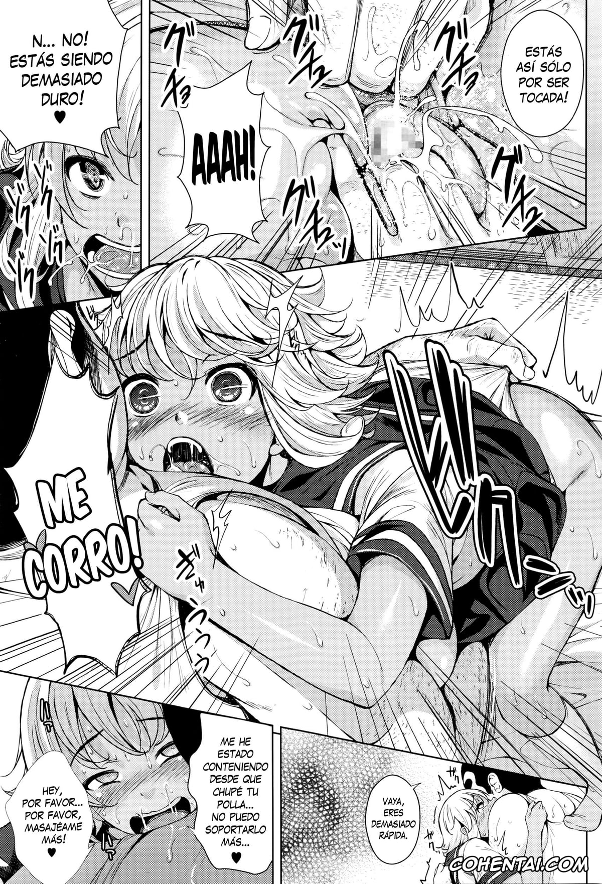 Revistas xxx, COMIC Megastore Alpha xxx, Hiyake Musume to Massage Oji-san (COMIC Megastore Alpha 2016-03), pagina 19