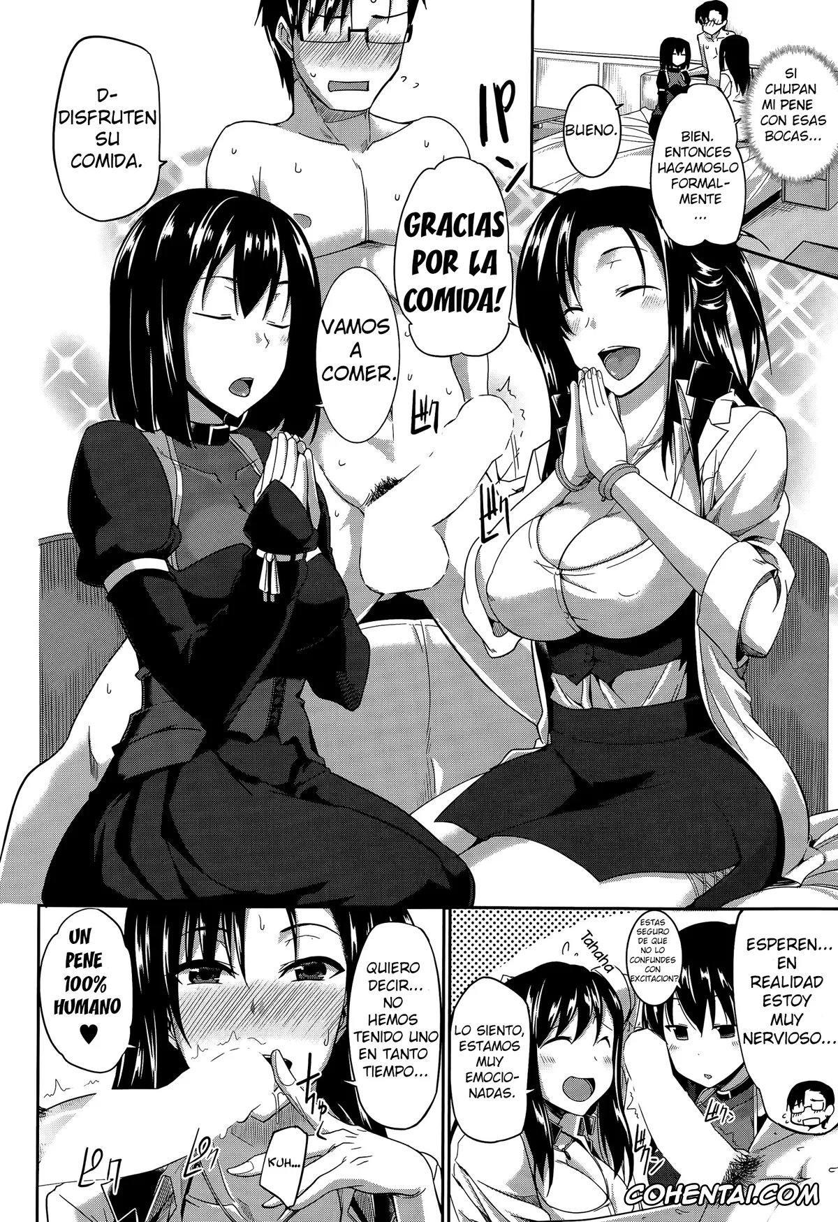 Revistas hentai, COMIC MILF hentai, Inma no Mikata! ~Tada yori Takai Mono wa Nai~ (COMIC MILF 2015-08 Vol. 25), pagina 12