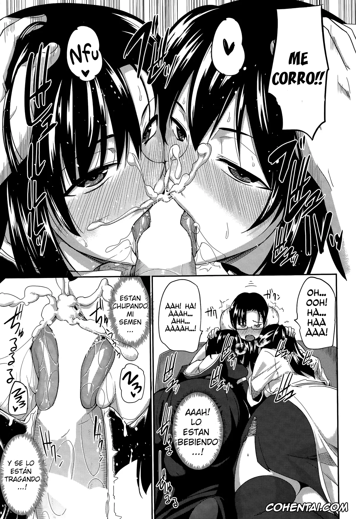 Revistas porno, COMIC MILF porno, Inma no Mikata! ~Tada yori Takai Mono wa Nai~ (COMIC MILF 2015-08 Vol. 25), pagina 17