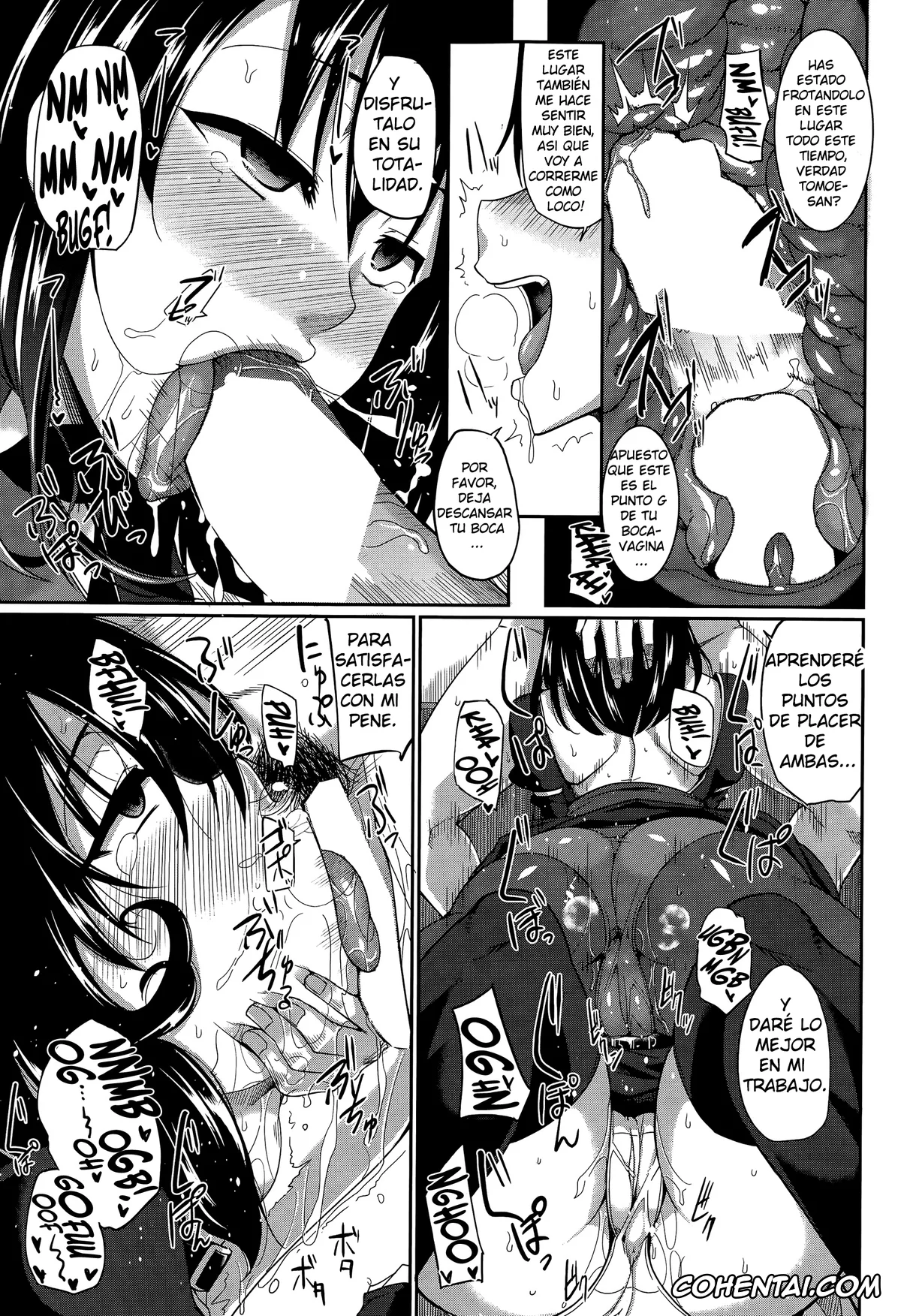Revistas porno, COMIC MILF porno, Inma no Mikata! ~Tada yori Takai Mono wa Nai~ (COMIC MILF 2015-08 Vol. 25), pagina 29