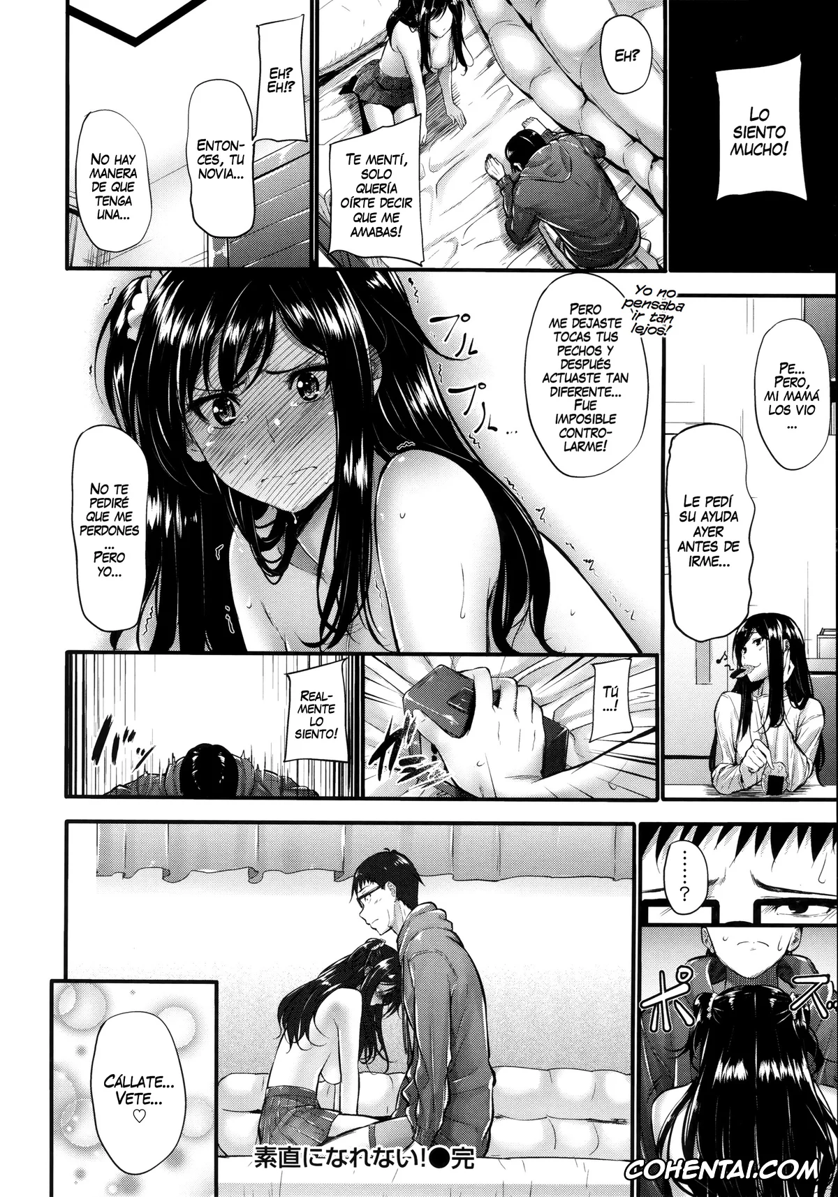 Original xxx, Sunao ni Narenai! ~Katekyou 67-kame~ | I just can’t be honest (Sunao ni Narenai!), pagina 16