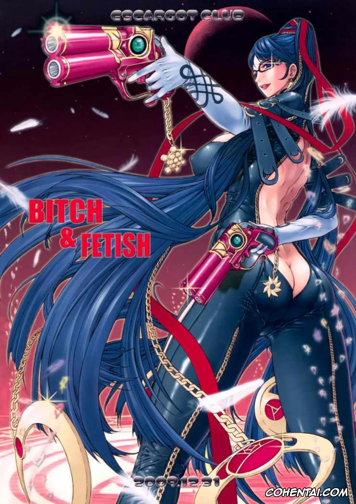 Bayonetta porno, Bayonetta porno, Jeanne porno, Bitch & Fetish (Bayonetta), pagina 38