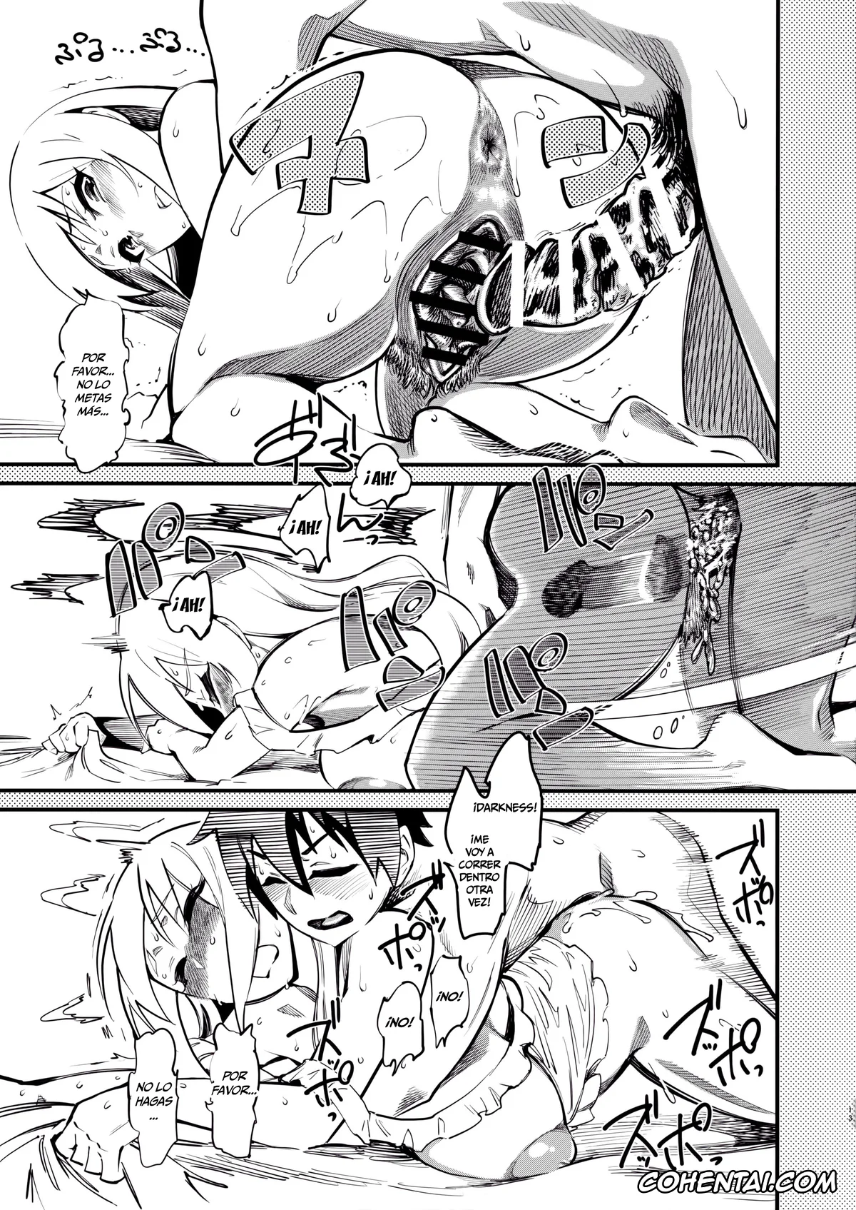 Boku Girl porno, Kono Subarashii Sekai ni Syukufuku o! porno, Darkness | Lalatina Ford Dustiness porno, Kazuma Satou porno, Trouble Darkness Kachoufuugetsu (Kono Subarashii Sekai ni Syukufuku o!), pagina 14