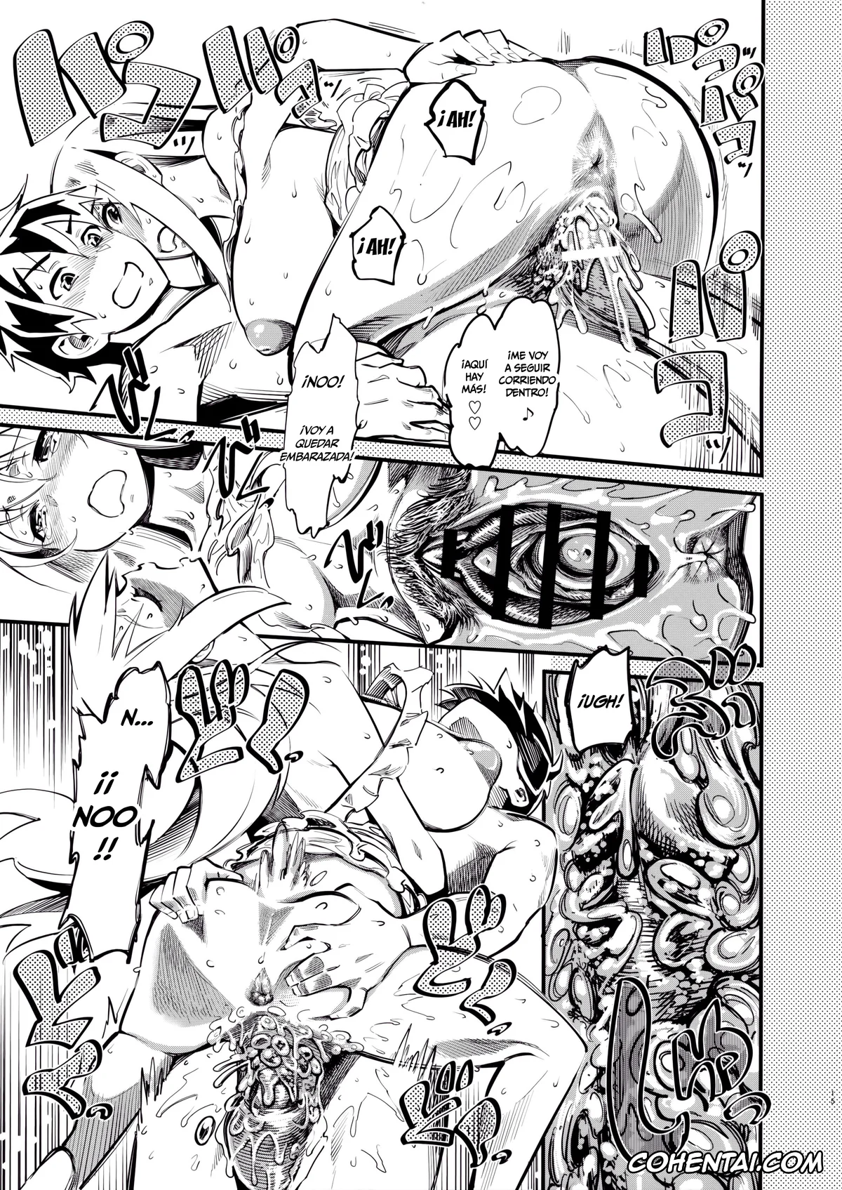 Boku Girl xxx, Kono Subarashii Sekai ni Syukufuku o! xxx, Darkness | Lalatina Ford Dustiness xxx, Kazuma Satou xxx, Trouble Darkness Kachoufuugetsu (Kono Subarashii Sekai ni Syukufuku o!), pagina 16