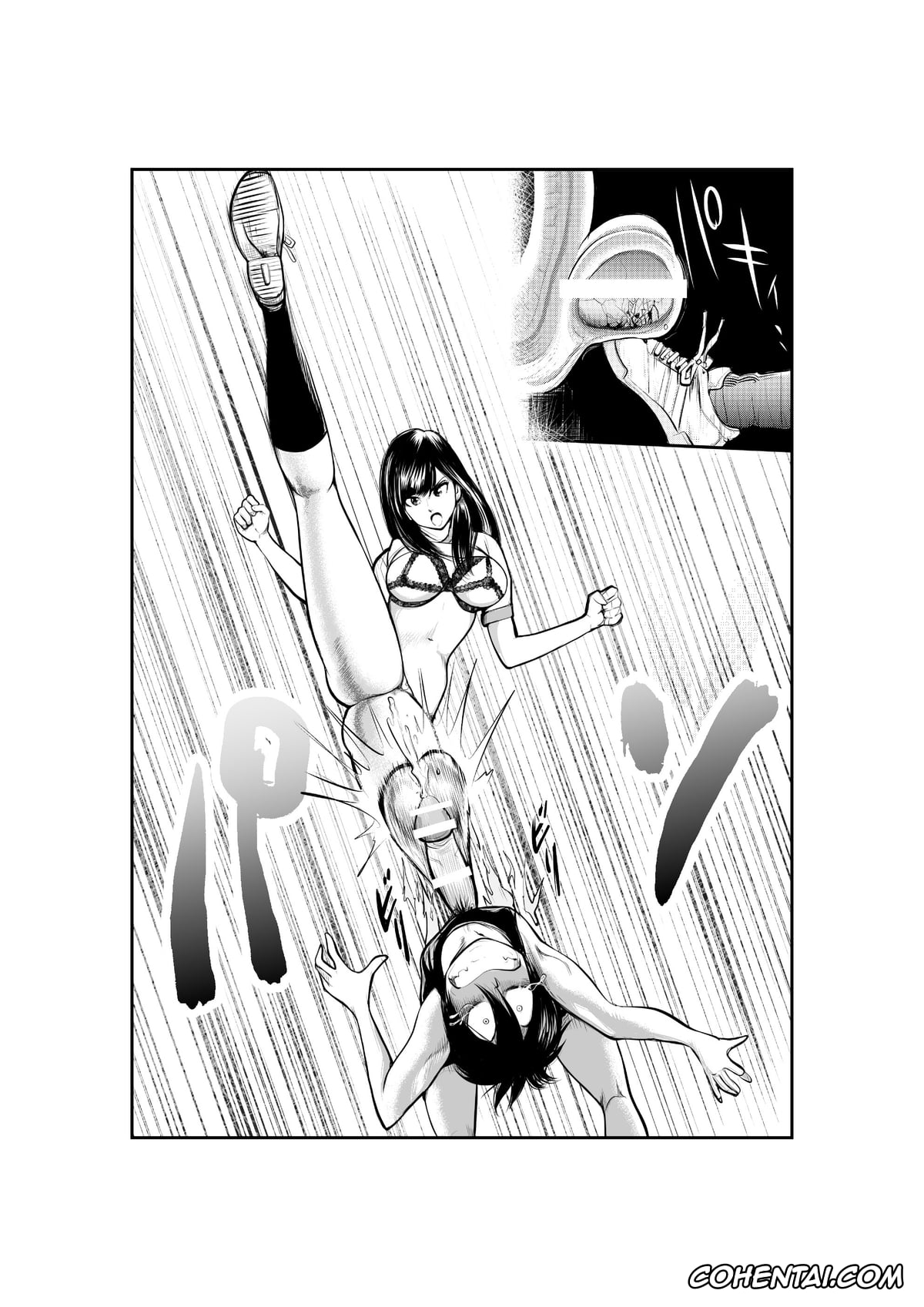 Original hentai, Monzetsu Goshin Kyoushitsu, pagina 15