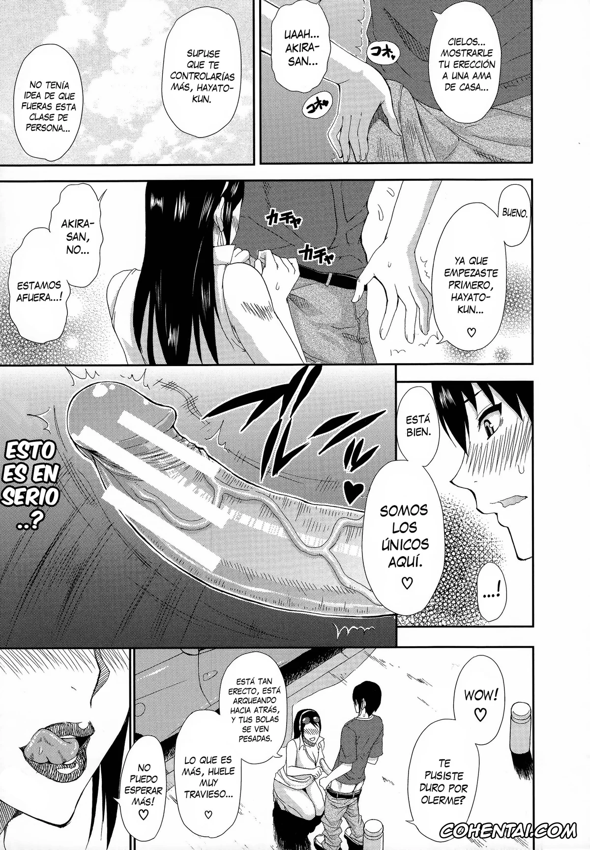 Original hentai, Futari de Off-kai! | Una Reunión Fuera de Línea Sólo Para Nosotros Dos! (Hitokoishi, Tsuma), pagina 9