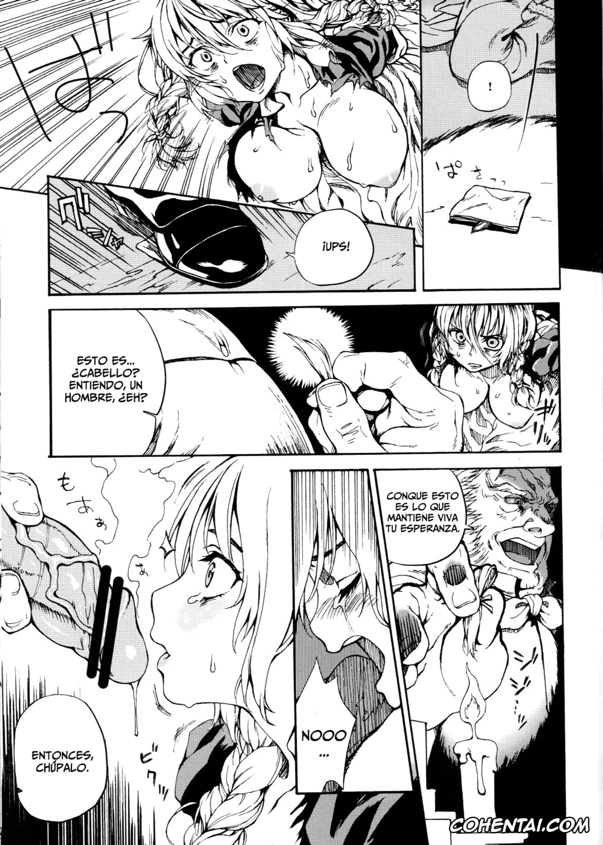 Original hentai, MAI DOG LOVE 2, pagina 12