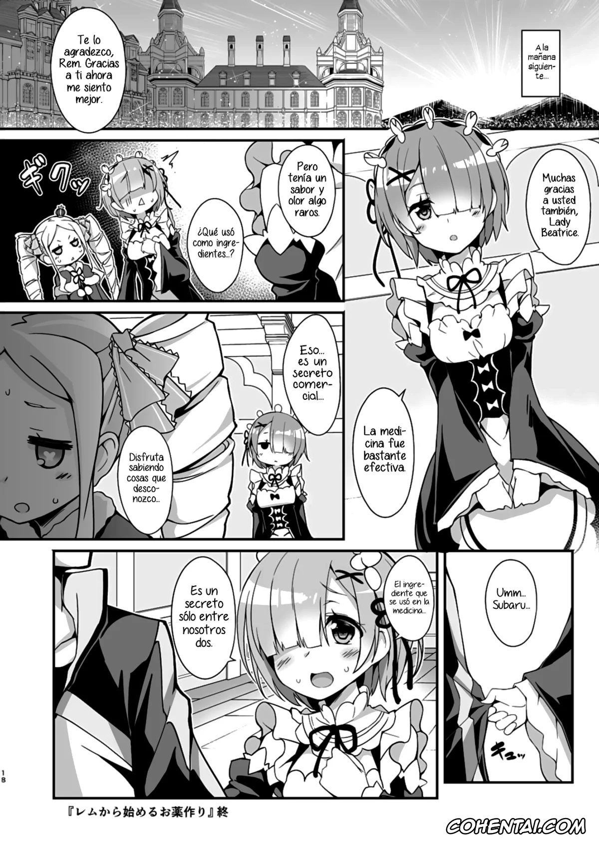 Re:Zero kara Hajimeru Isekai Seikatsu porno, Rem porno, Subaru Natsuki porno, Rem Kara Hajimeru Okusurizukuri (Re:Zero kara Hajimeru Isekai Seikatsu), pagina 20