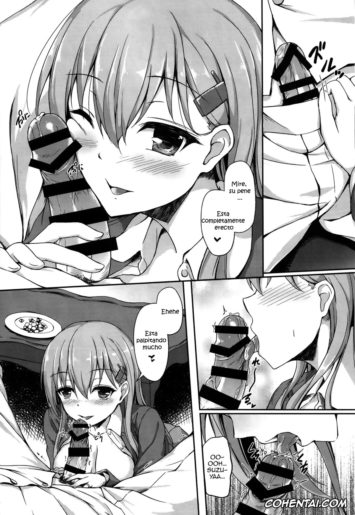 Kantai Collection -KanColle- hentai, Suzuya hentai, Teitoku hentai, Teitoku no Koto nara Suzuya ni Omakase dayo (Kantai Collection -KanColle-), pagina 12