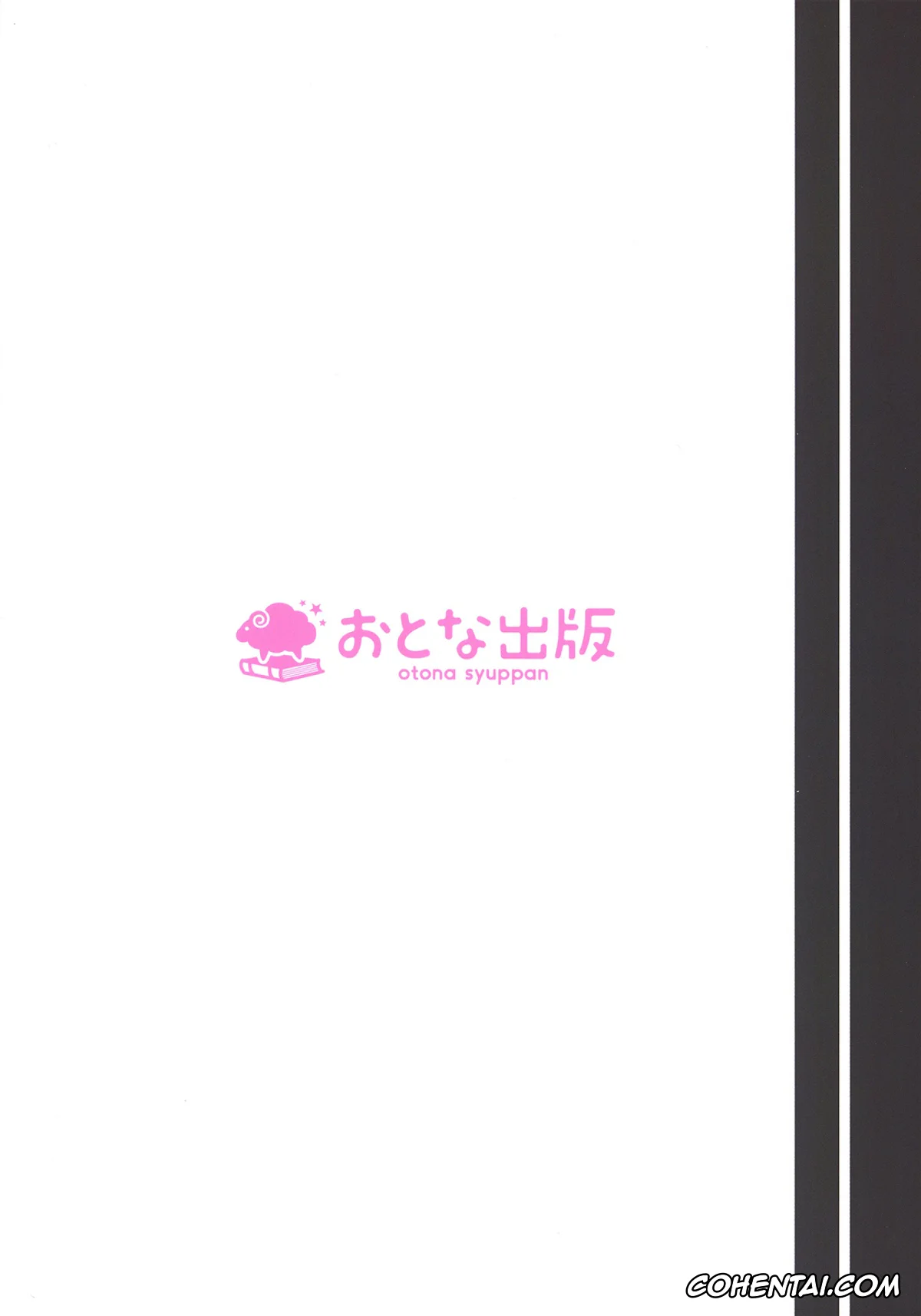 Rakudai Kishi No Cavalry | Chivalry Of A Failed Knight hentai, Ikki Kurogane hentai, Stella Vermillion hentai, Stella no Himegoto – Princess’s secret (Rakudai Kishi no Cavalry), pagina 24