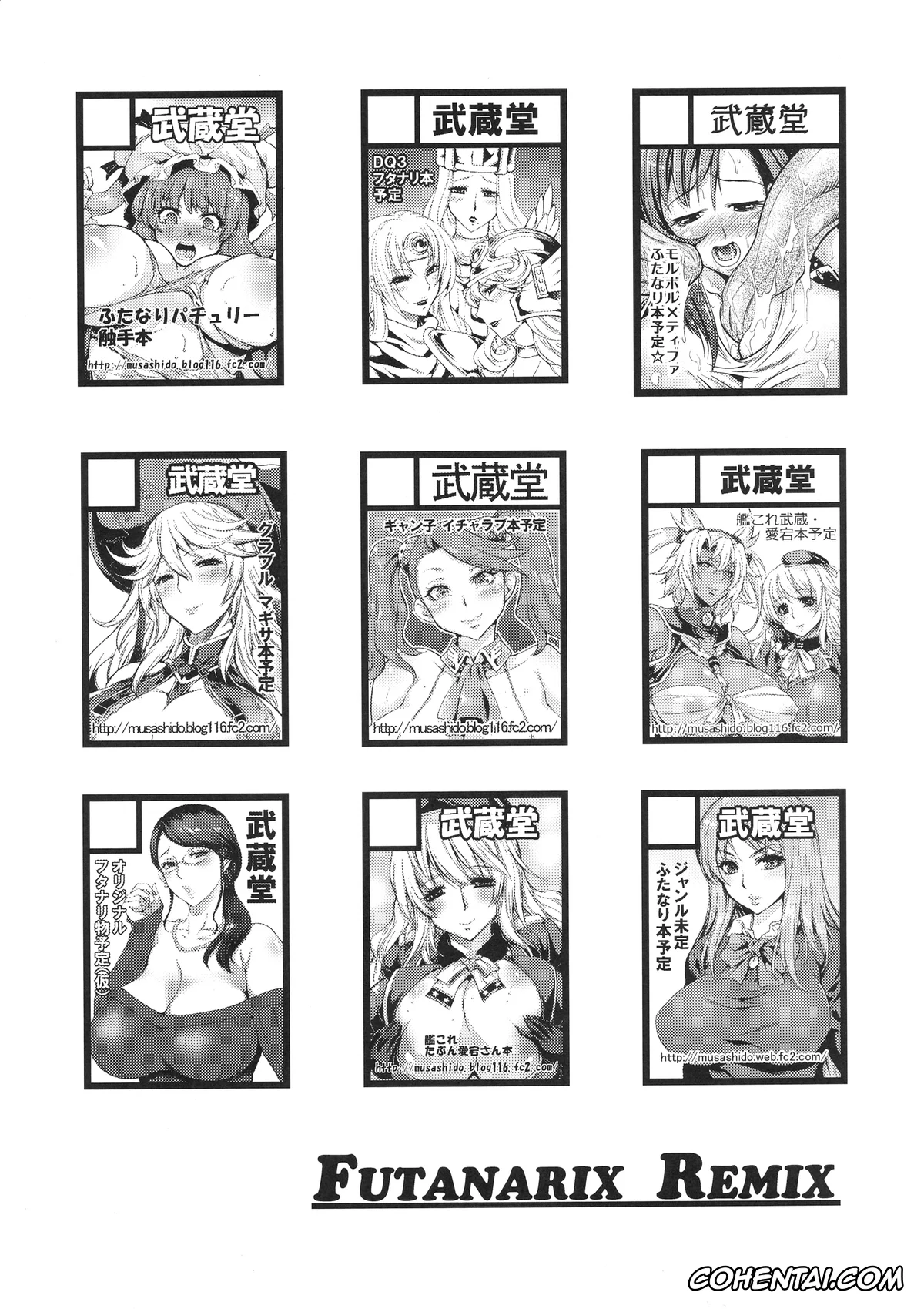 Bleach xxx, Gundam Build Fighters xxx, Gundam Build Fighters Try xxx, King of Fighters xxx, Prison School xxx, One Piece xxx, Saki xxx, Touhou Project xxx, Kaoruko Sazaki xxx, Mai Shiranui xxx, Meiko Shiraki xxx, Nami xxx, Nodoka Haramura xxx, Poison xxx, Rangiku Matsumoto xxx, Saki Miyanaga xxx, FUTANARIX REMIX (Various), pagina 70