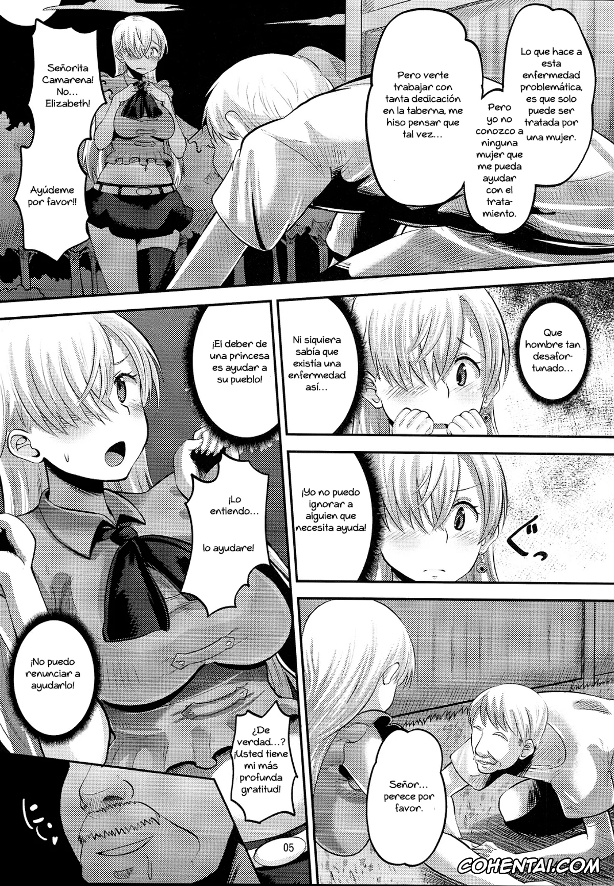 Nanatsu No Taizai | The Seven Deadly Sins xxx, Moyashimon xxx, Elizabeth Liones xxx, Damasare Oujo Elizabeth (Nanatsu no Taizai), pagina 4