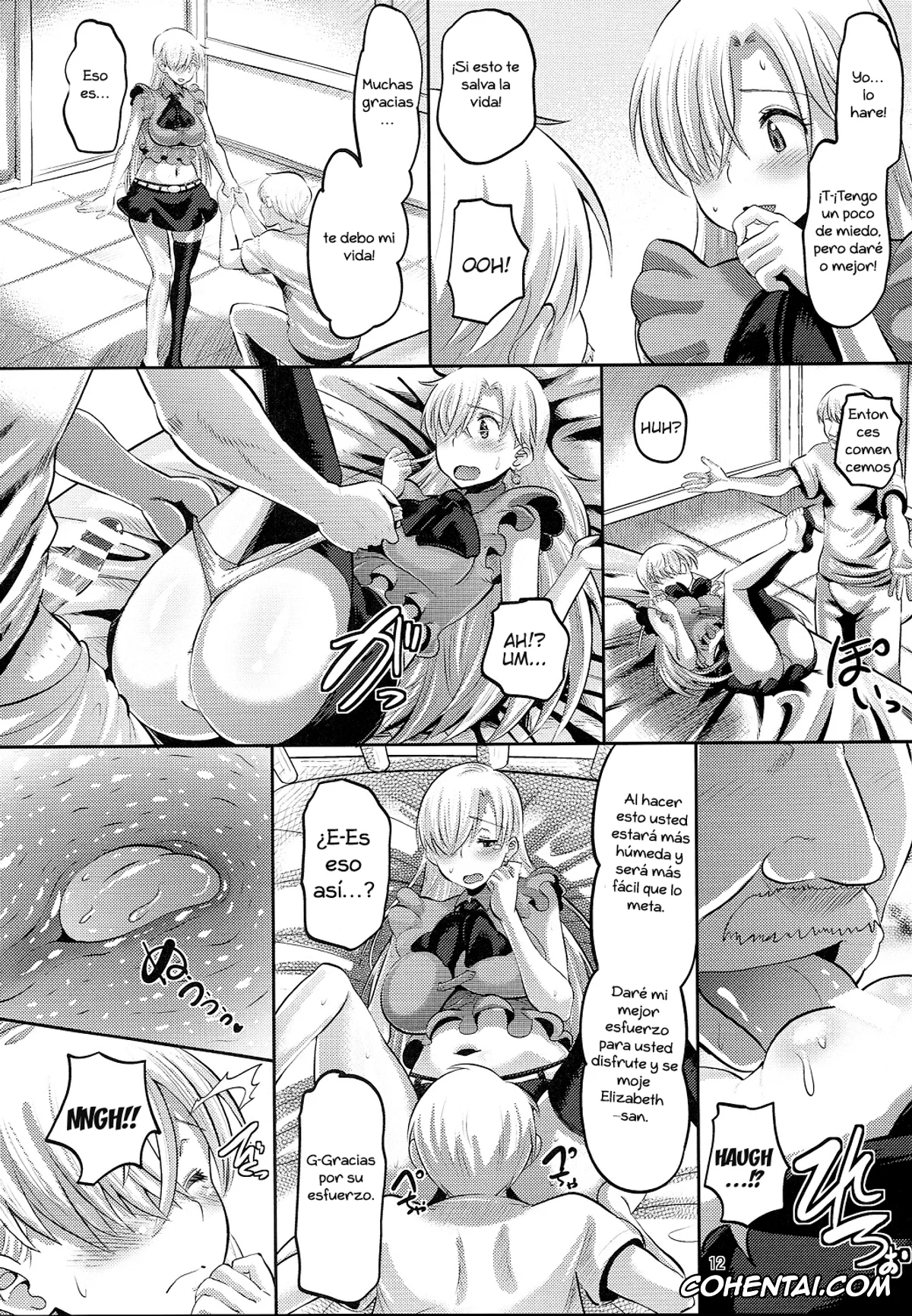 Nanatsu No Taizai | The Seven Deadly Sins porno, Moyashimon porno, Elizabeth Liones porno, Damasare Oujo Elizabeth (Nanatsu no Taizai), pagina 11