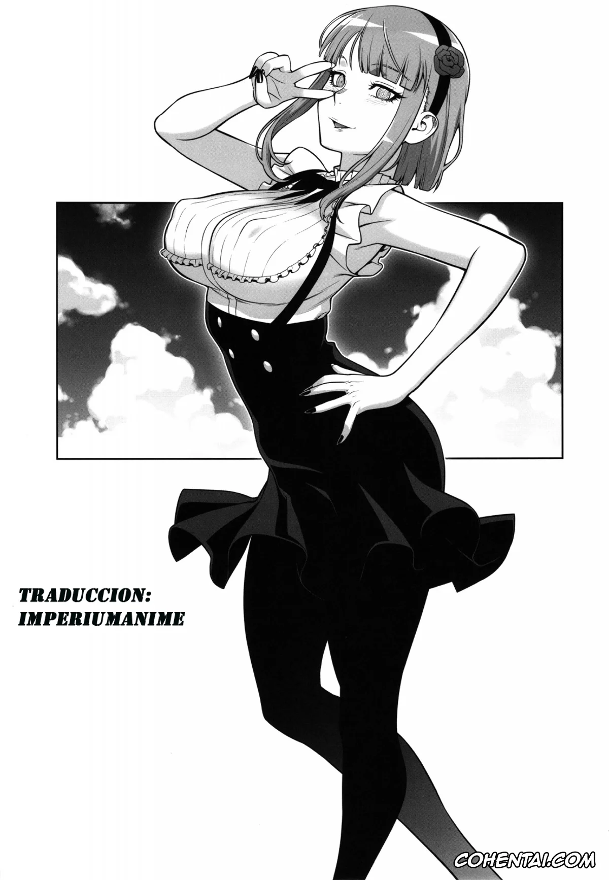 Dagashi Kashi porno, Hotaru Shidare porno, Kokonotsu Shikada porno, Himitsu Kichi no Himitsu (Dagashi Kashi), pagina 2