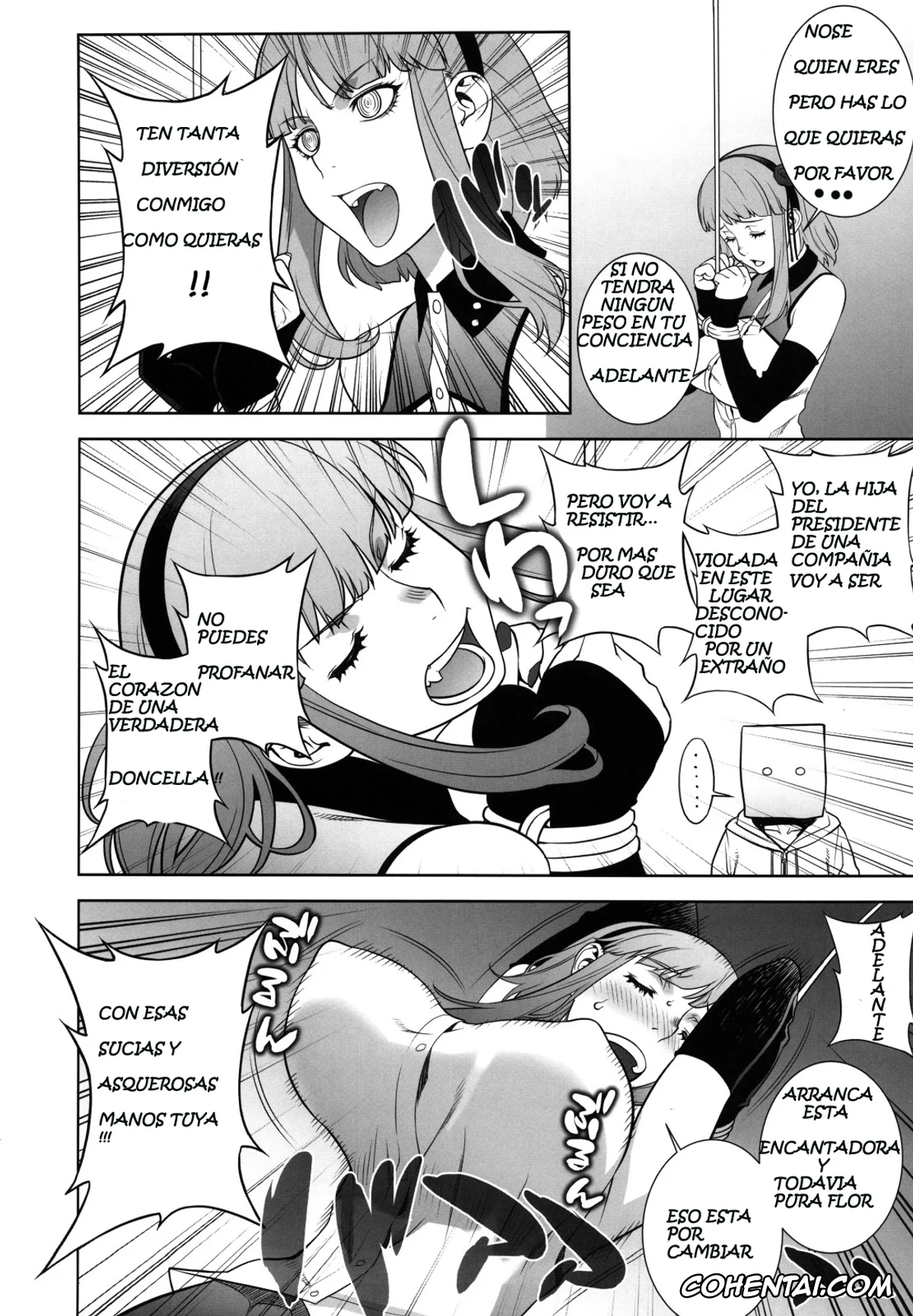 Dagashi Kashi porno, Hotaru Shidare porno, Kokonotsu Shikada porno, Himitsu Kichi no Himitsu (Dagashi Kashi), pagina 5