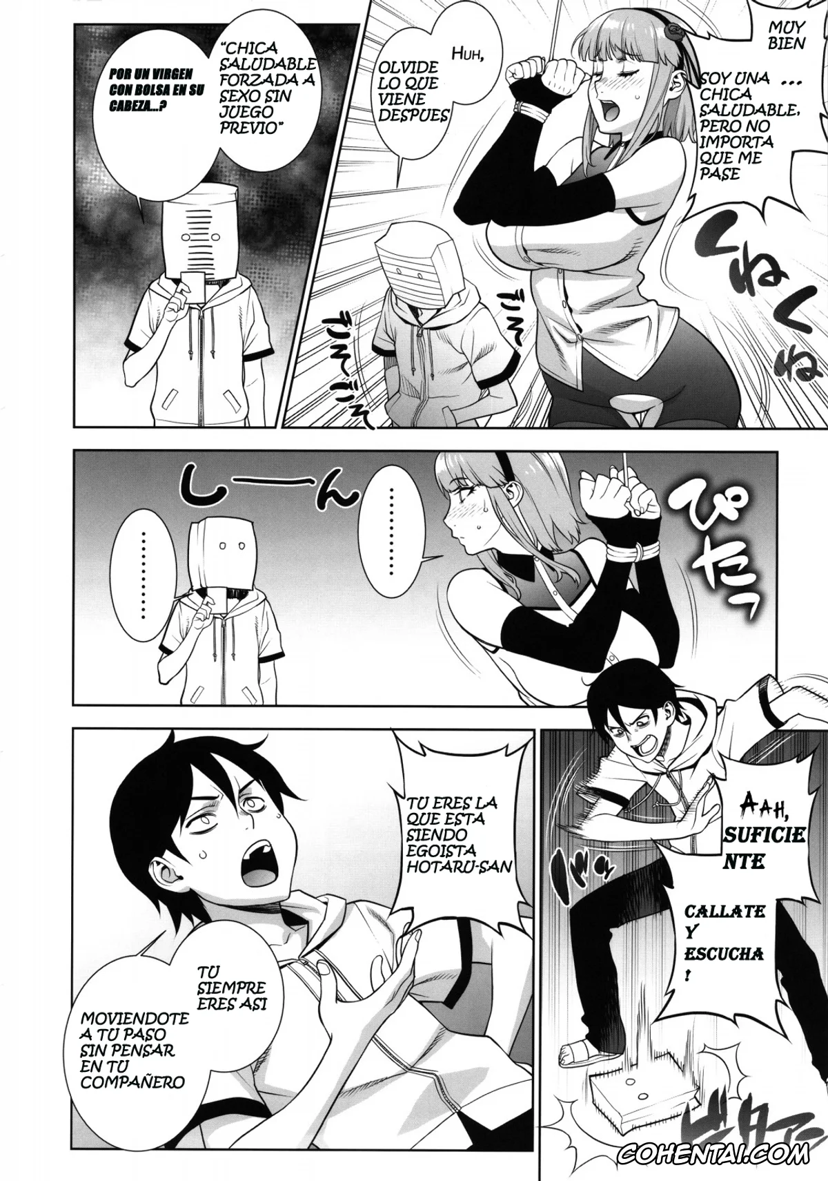 Dagashi Kashi porno, Hotaru Shidare porno, Kokonotsu Shikada porno, Himitsu Kichi no Himitsu (Dagashi Kashi), pagina 11