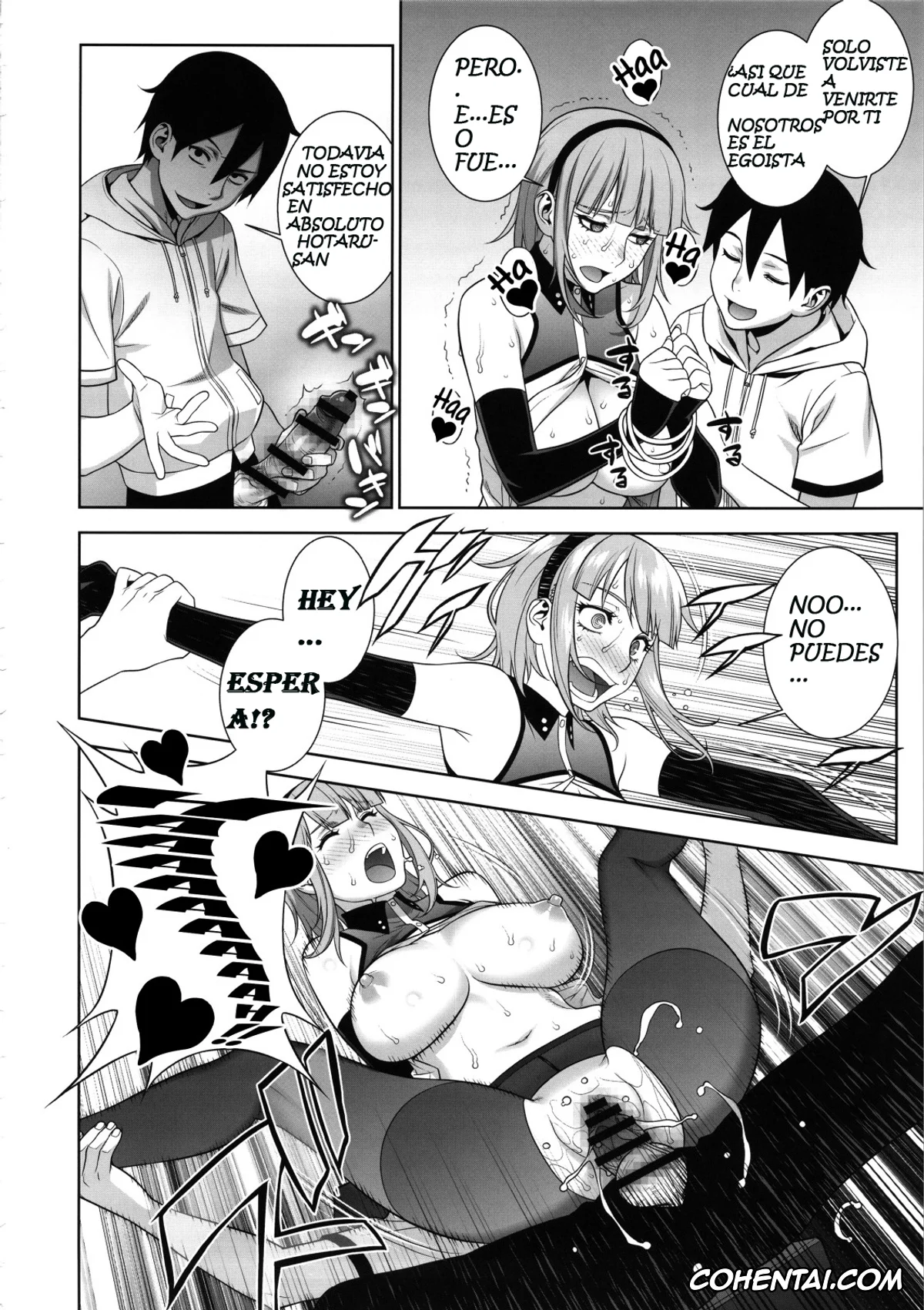 Dagashi Kashi xxx, Hotaru Shidare xxx, Kokonotsu Shikada xxx, Himitsu Kichi no Himitsu (Dagashi Kashi), pagina 19