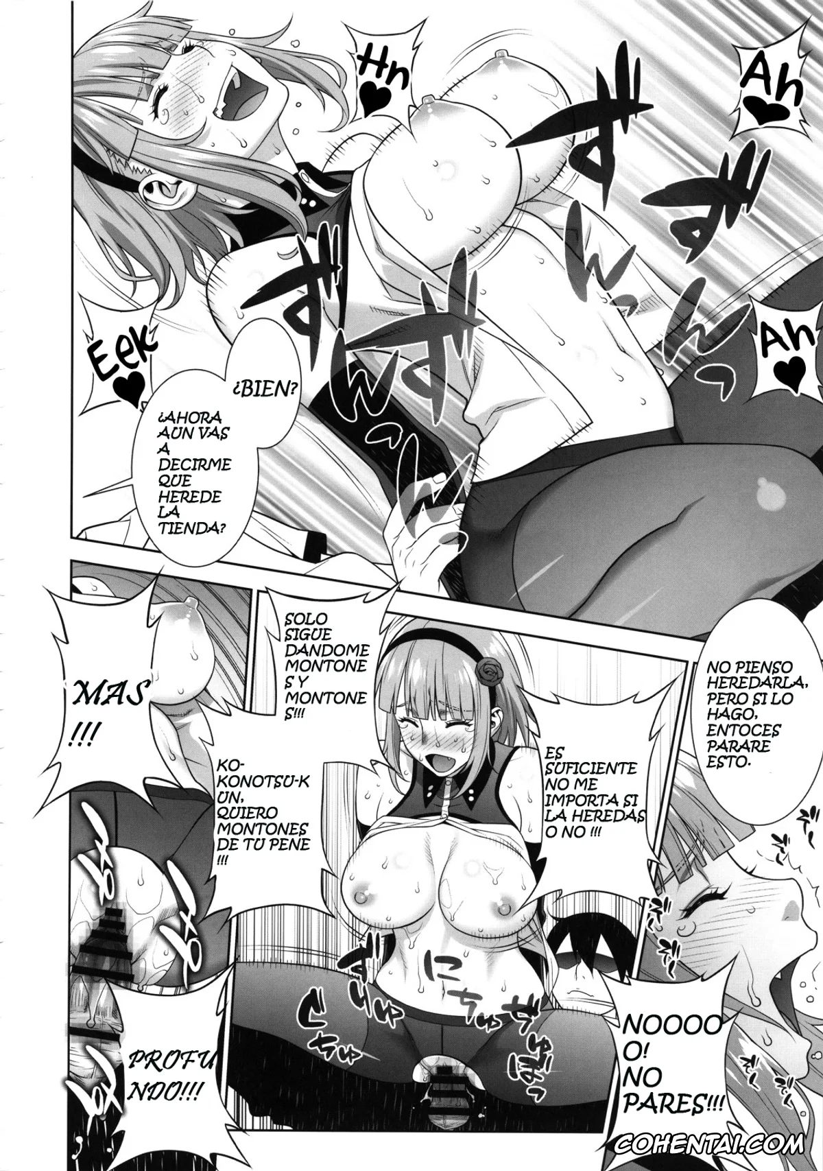 Dagashi Kashi hentai, Hotaru Shidare hentai, Kokonotsu Shikada hentai, Himitsu Kichi no Himitsu (Dagashi Kashi), pagina 21
