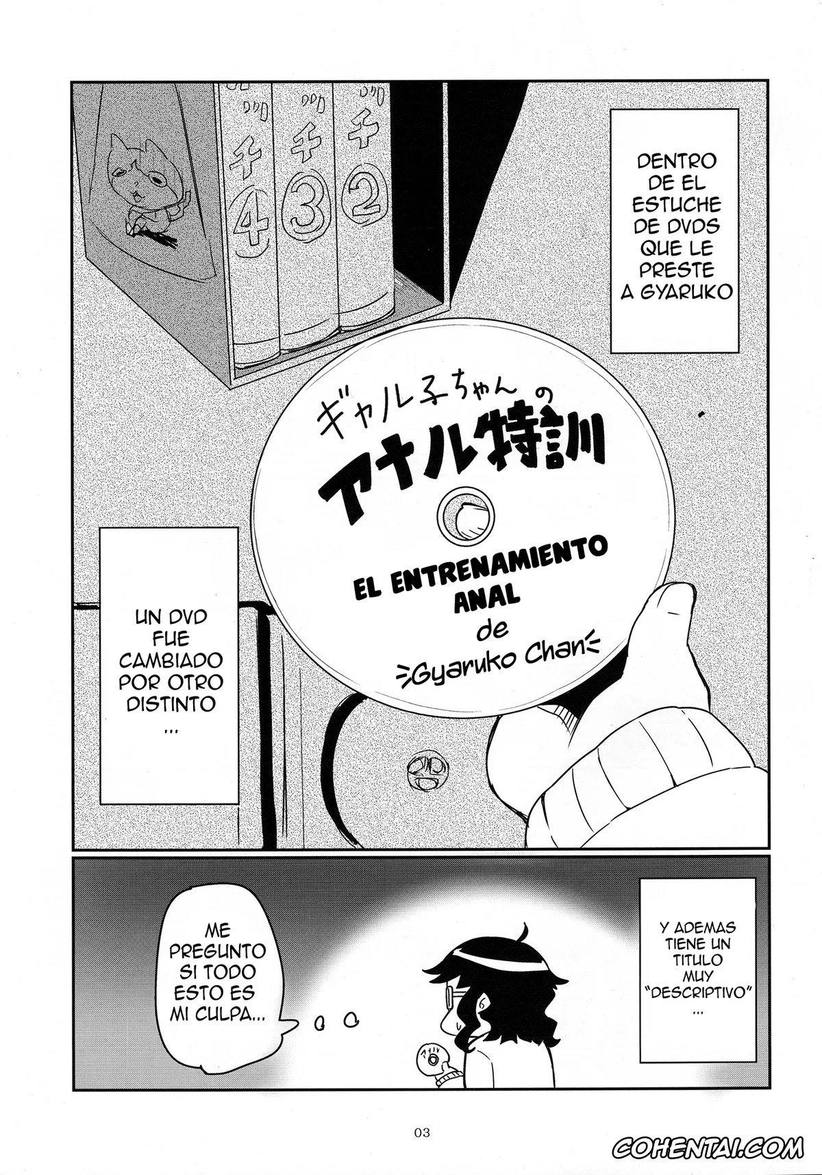 Oshiete! Galko-chan porno, Galko porno, Galko Ah! (Oshiete! Galko-chan), pagina 2