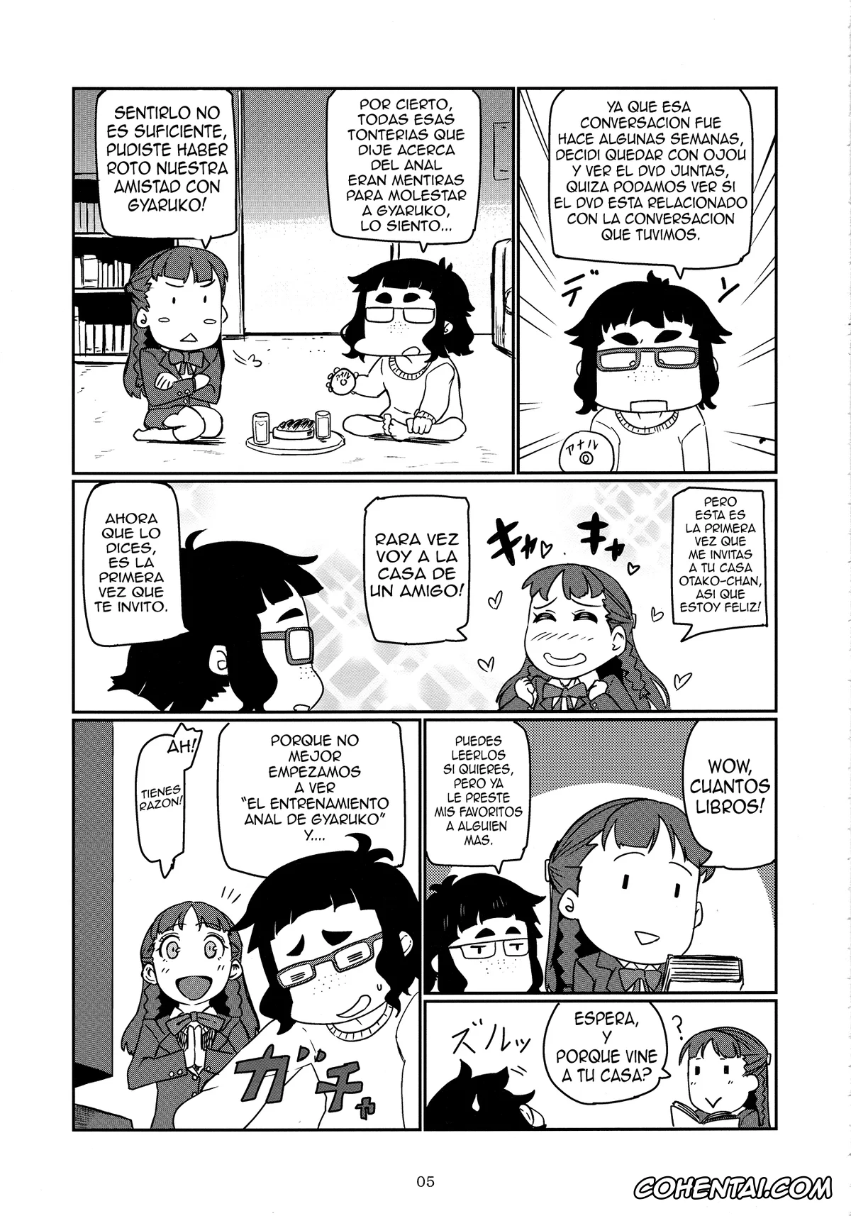 Oshiete! Galko-chan xxx, Galko xxx, Galko Ah! (Oshiete! Galko-chan), pagina 4