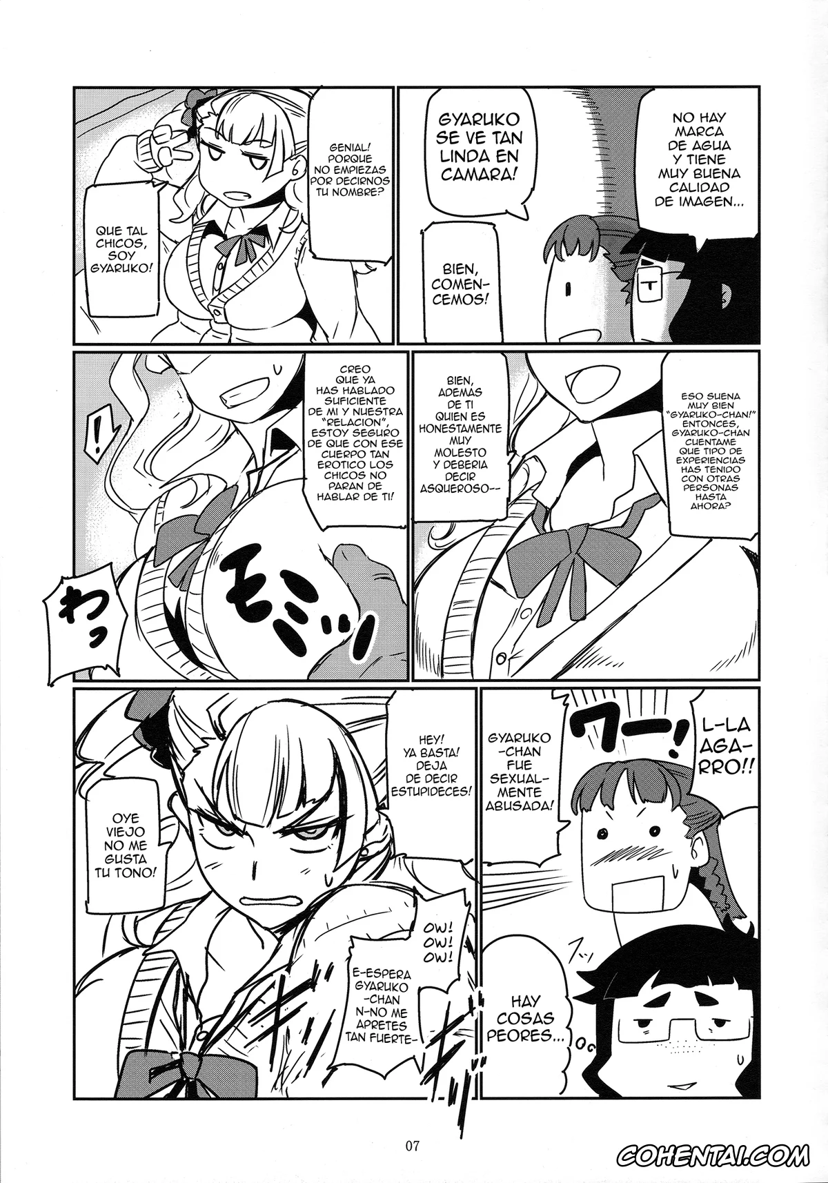 Oshiete! Galko-chan hentai, Galko hentai, Galko Ah! (Oshiete! Galko-chan), pagina 6