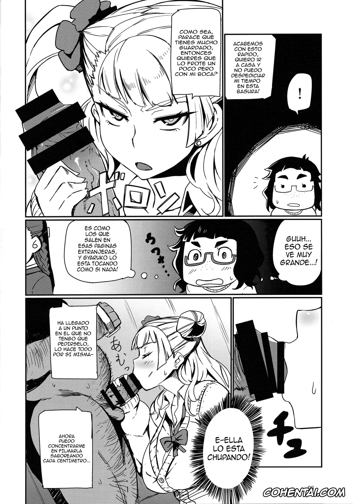 Oshiete! Galko-chan xxx, Galko xxx, Galko Ah! (Oshiete! Galko-chan), pagina 7