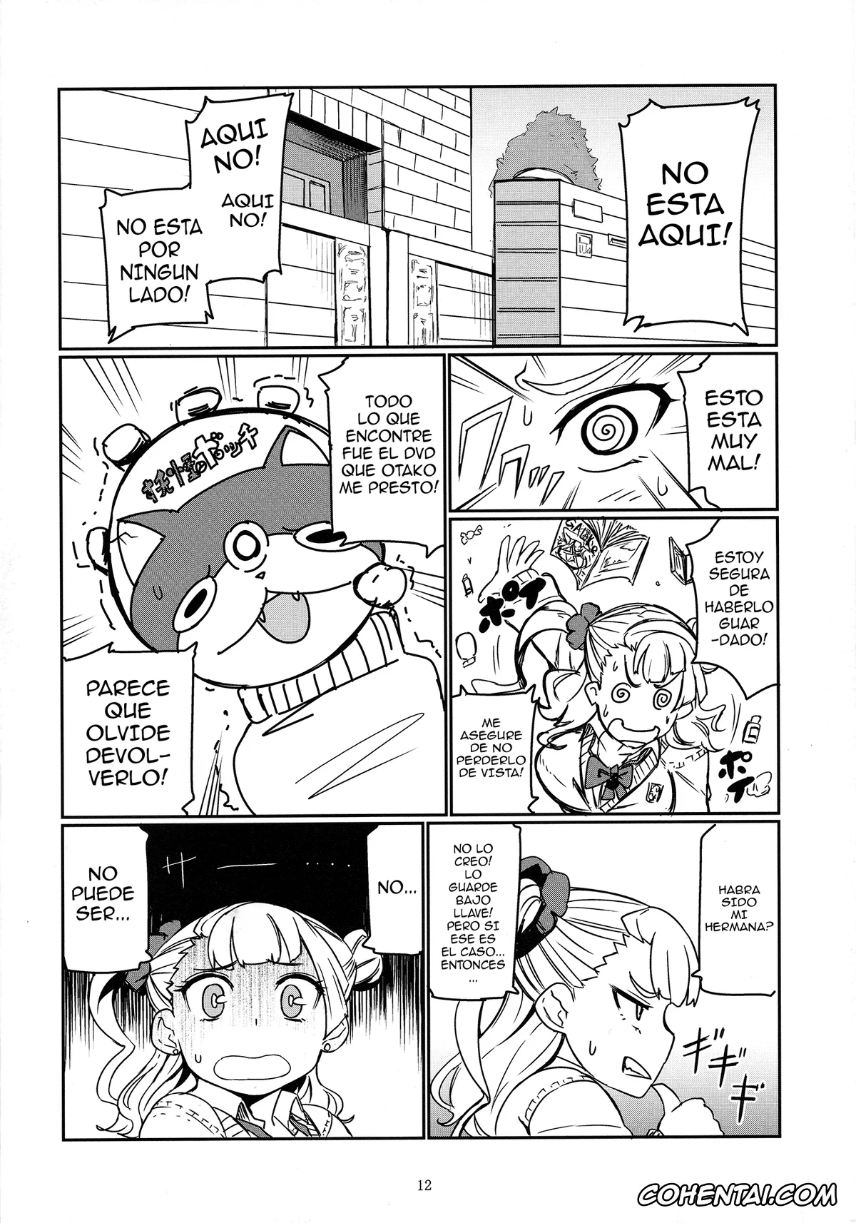 Oshiete! Galko-chan porno, Galko porno, Galko Ah! (Oshiete! Galko-chan), pagina 11