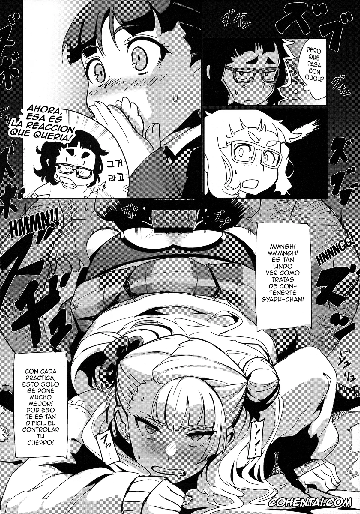 Oshiete! Galko-chan porno, Galko porno, Galko Ah! (Oshiete! Galko-chan), pagina 17