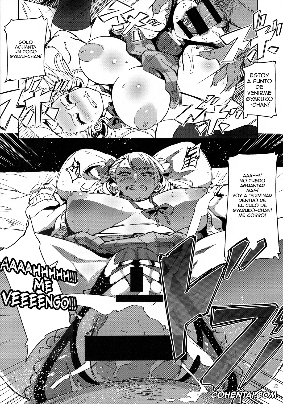 Oshiete! Galko-chan hentai, Galko hentai, Galko Ah! (Oshiete! Galko-chan), pagina 21