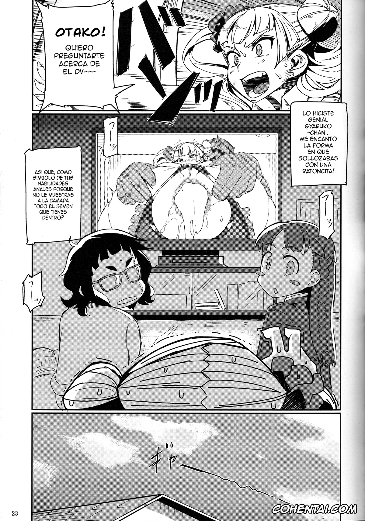 Oshiete! Galko-chan xxx, Galko xxx, Galko Ah! (Oshiete! Galko-chan), pagina 22